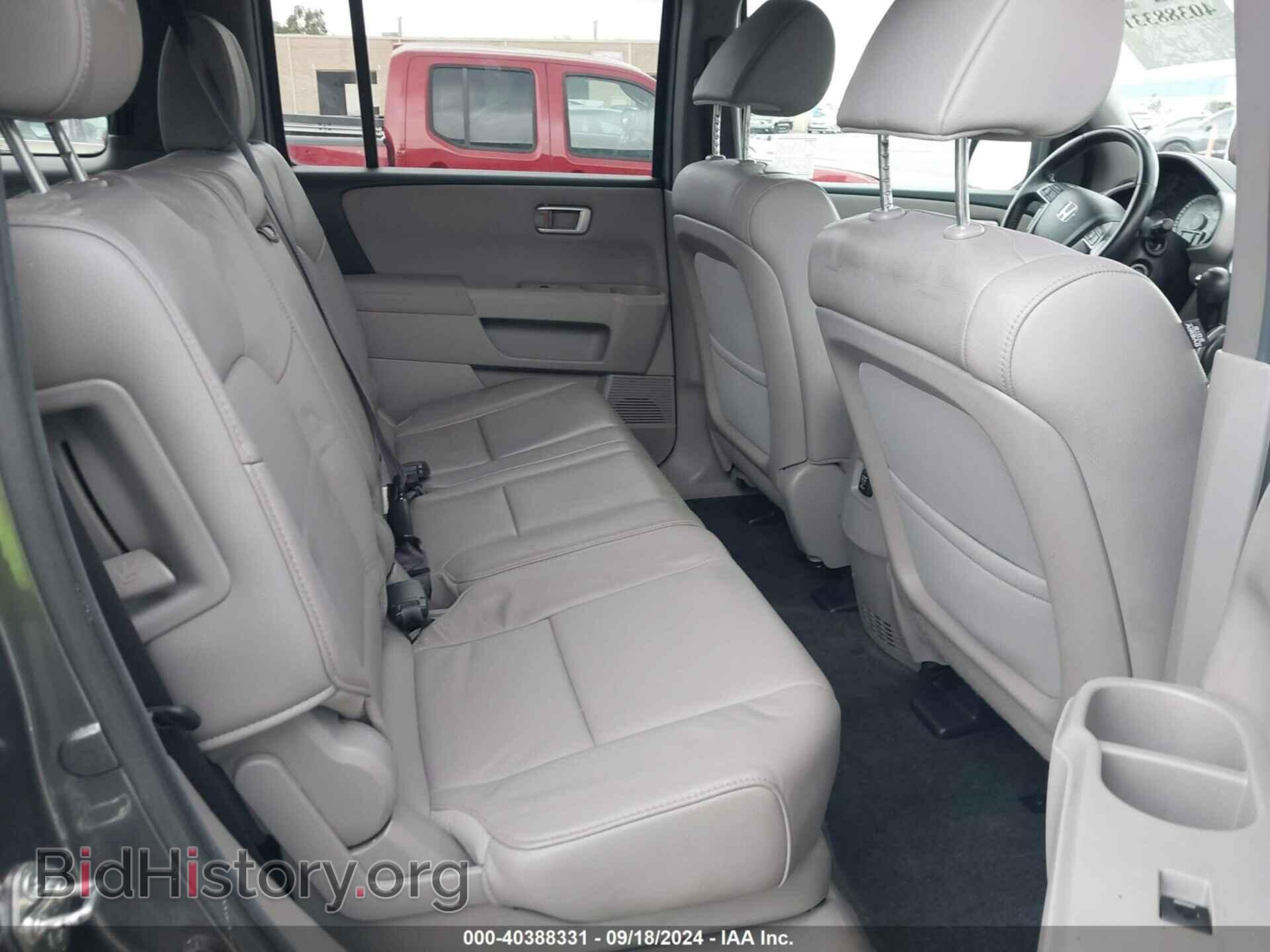 2013 HONDA PILOT - VIN: 5FNYF4H5XDB038657 - Фото 8