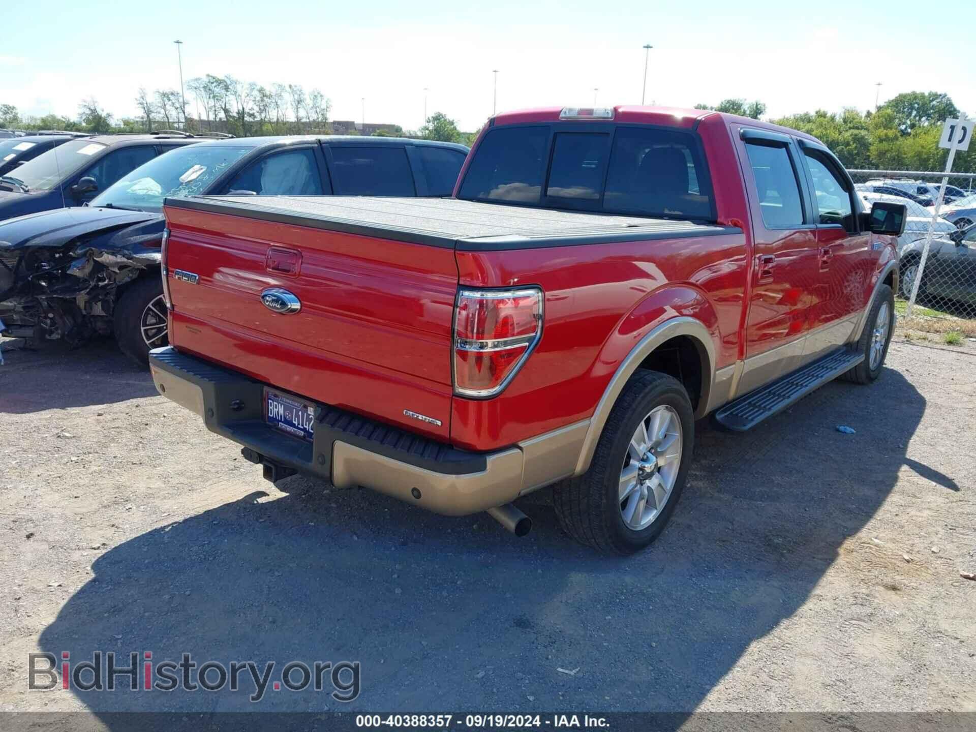 2011 FORD F-150 - VIN: 1FTFW1CF7BFB09344 - Фото 4