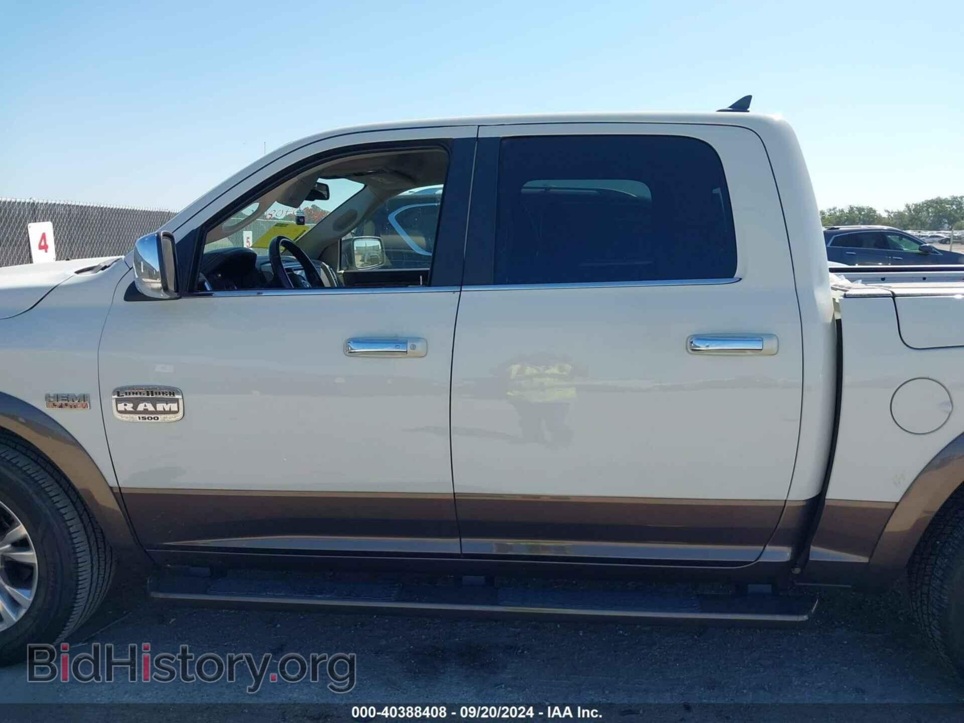 2017 RAM 1500 - VIN: 1C6RR6PT3HS735028 - Фото 14