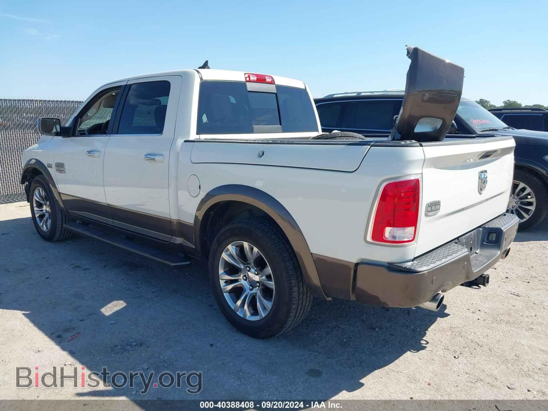 2017 RAM 1500 - VIN: 1C6RR6PT3HS735028 - Фото 3
