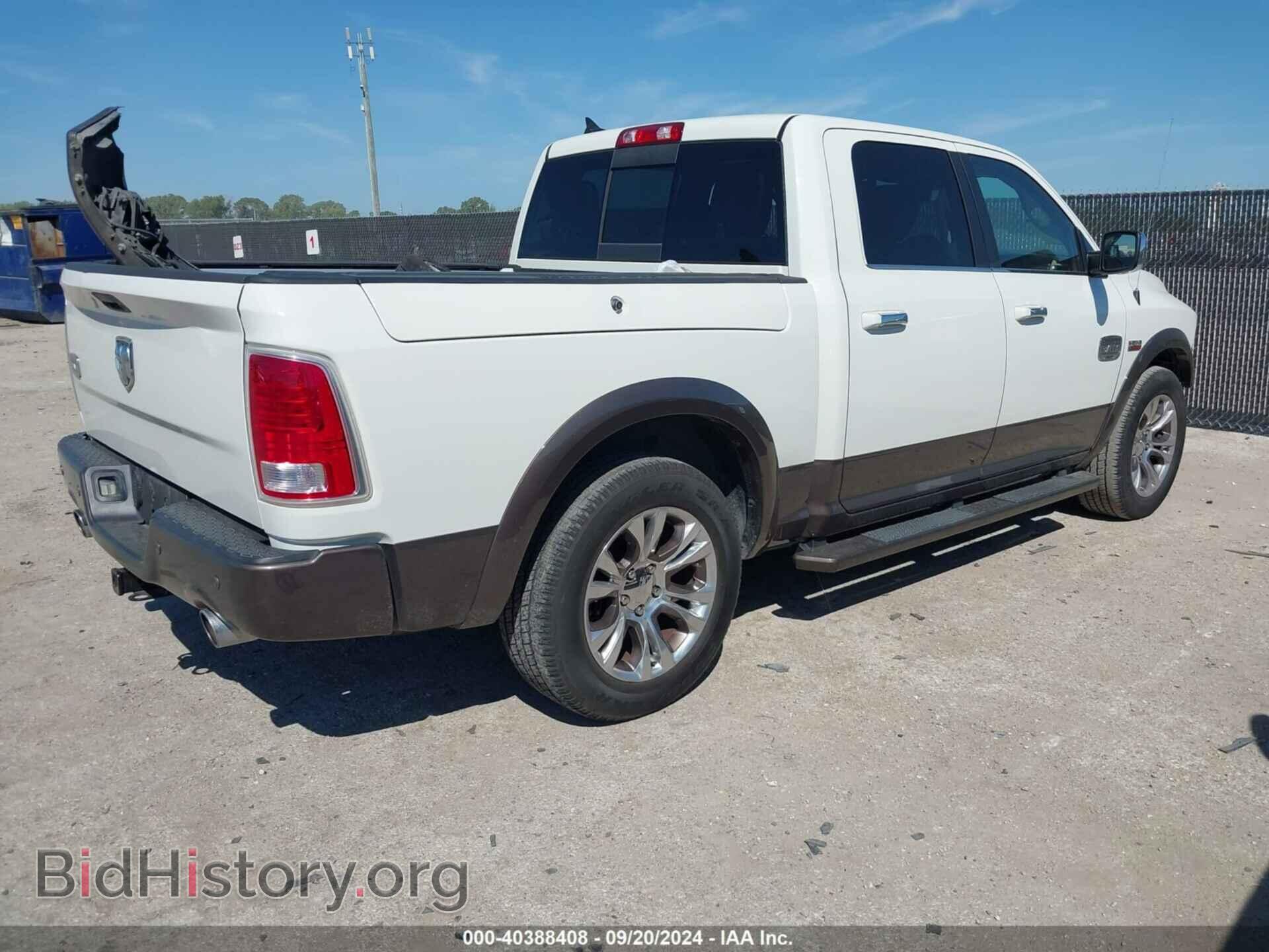 2017 RAM 1500 - VIN: 1C6RR6PT3HS735028 - Фото 4