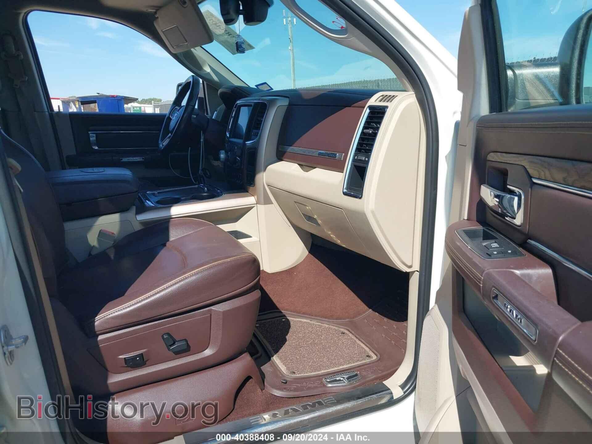 2017 RAM 1500 - VIN: 1C6RR6PT3HS735028 - Фото 5