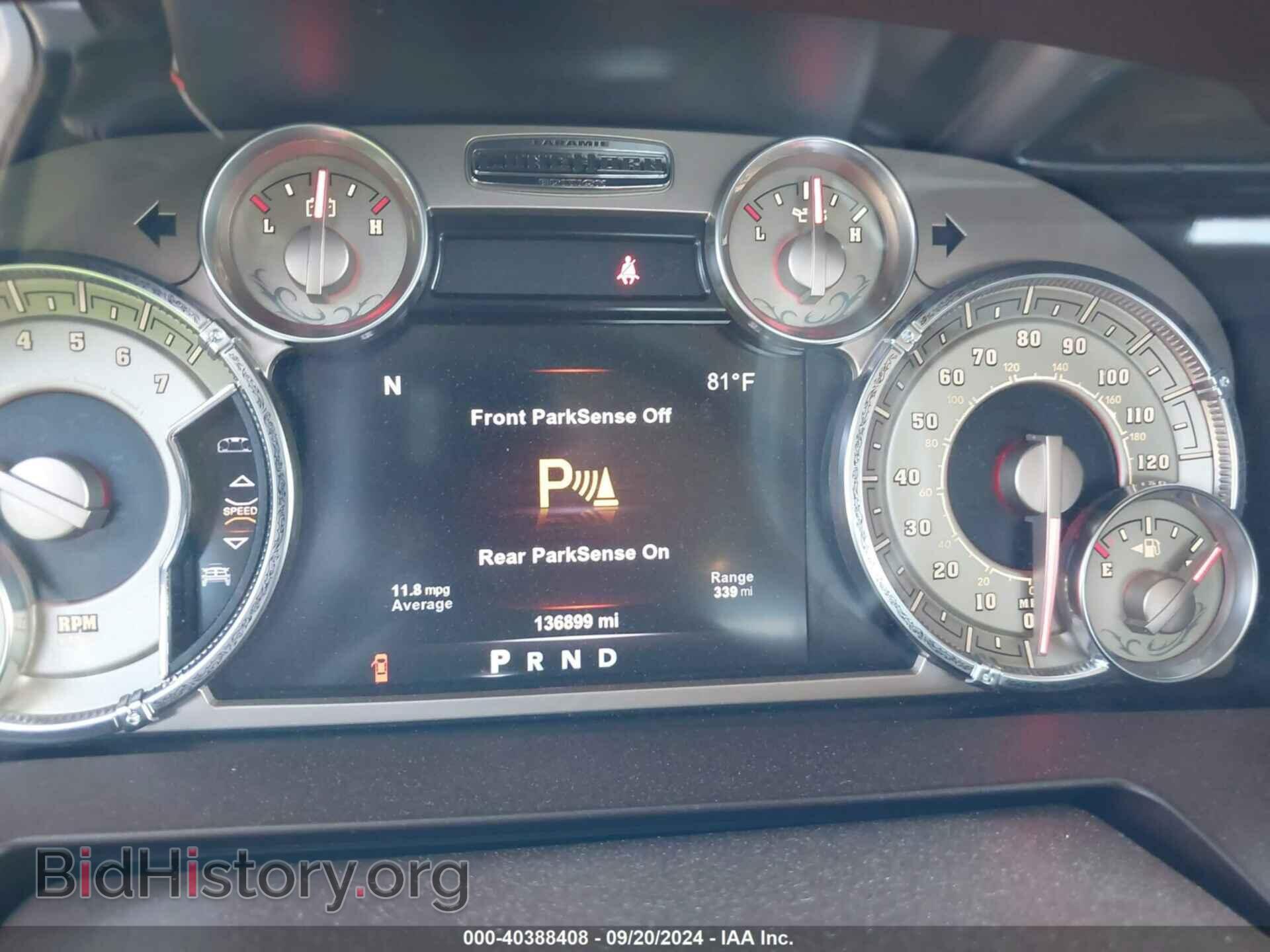 2017 RAM 1500 - VIN: 1C6RR6PT3HS735028 - Фото 7