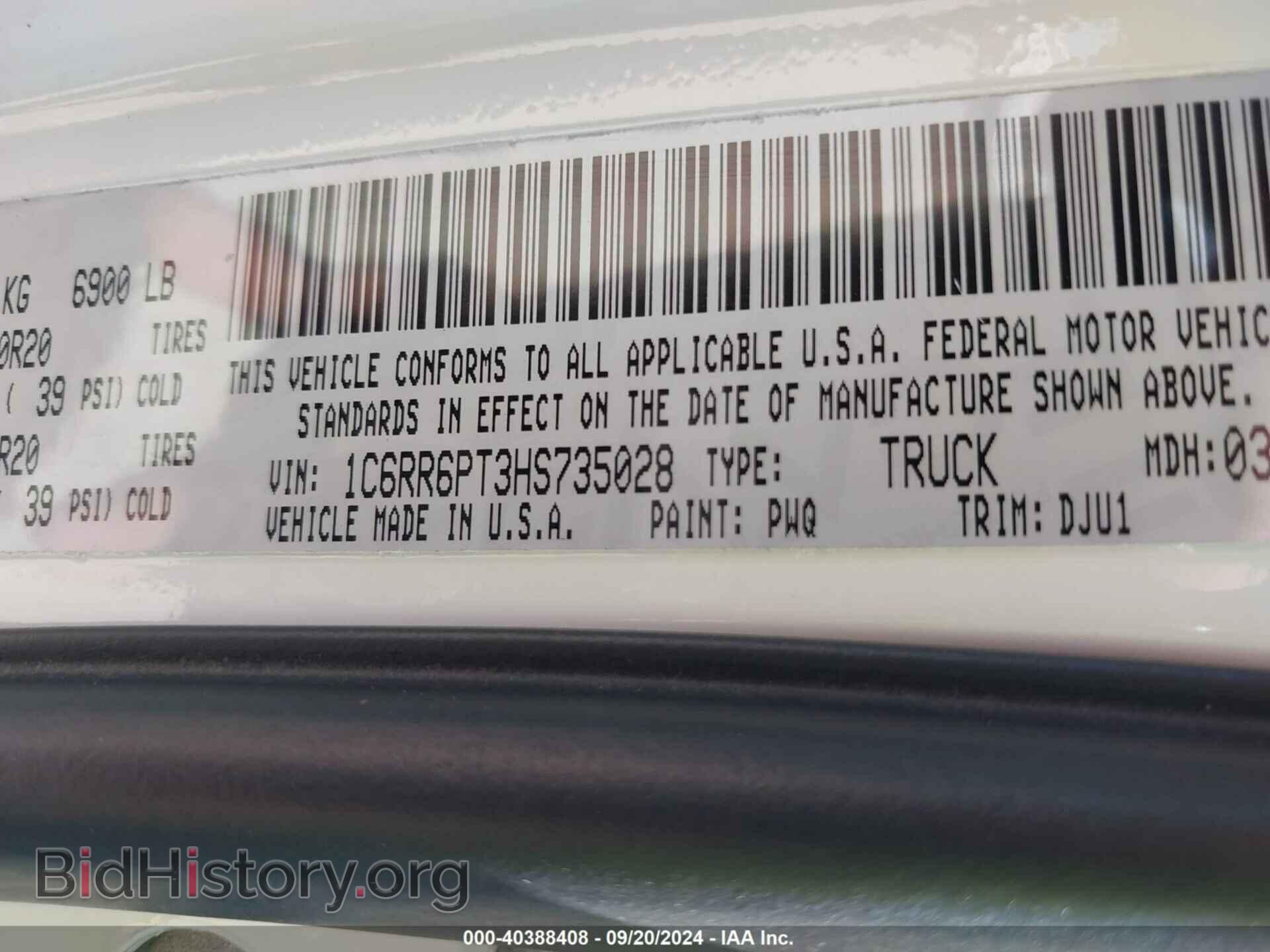 2017 RAM 1500 - VIN: 1C6RR6PT3HS735028 - Фото 9
