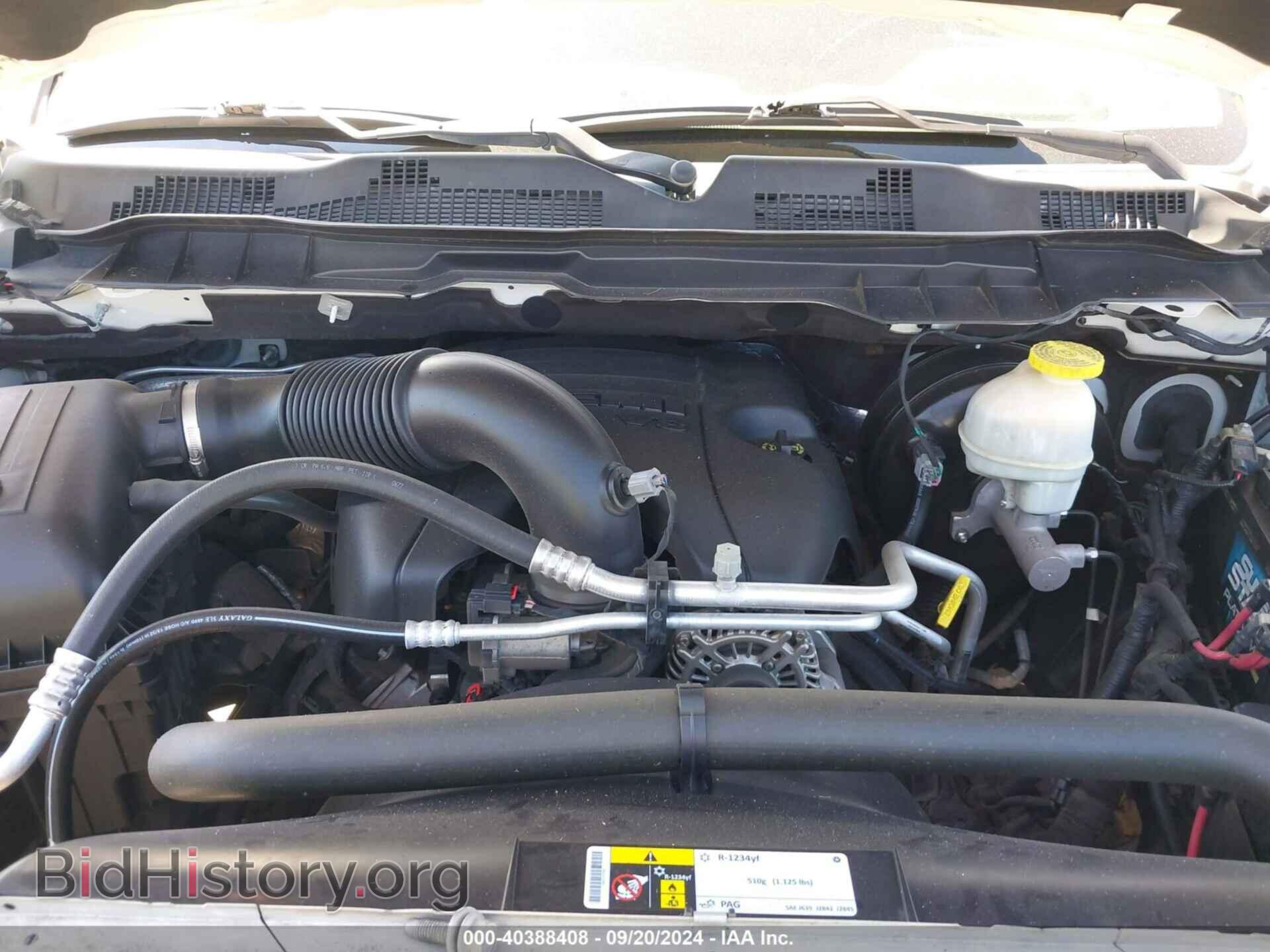 2017 RAM 1500 - VIN: 1C6RR6PT3HS735028 - Фото 10