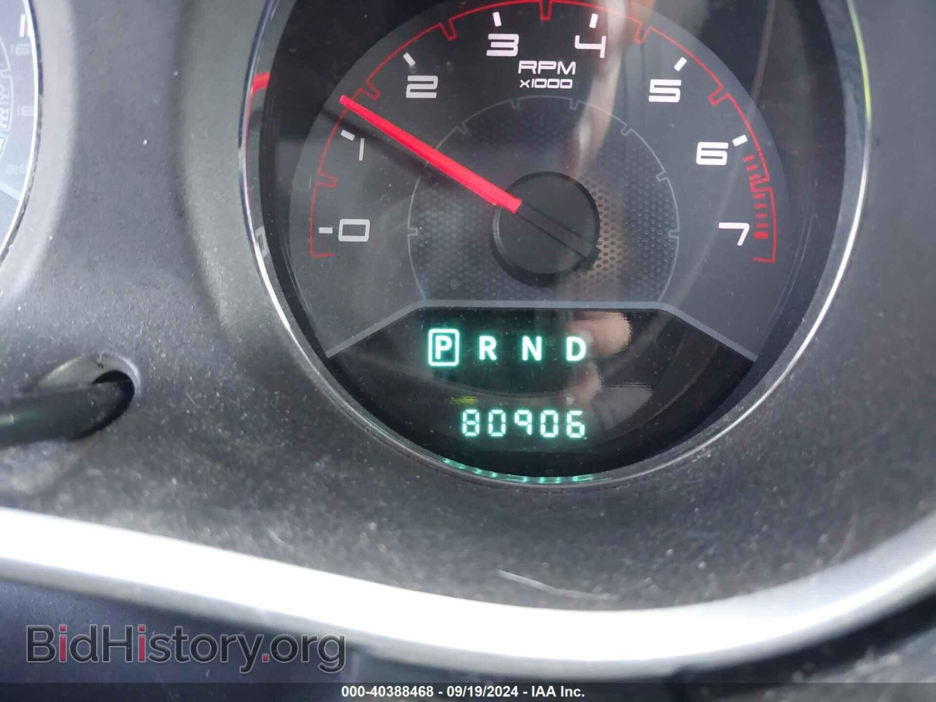 2011 DODGE AVENGER - VIN: 1B3BD1FB3BN524519 - Фото 7
