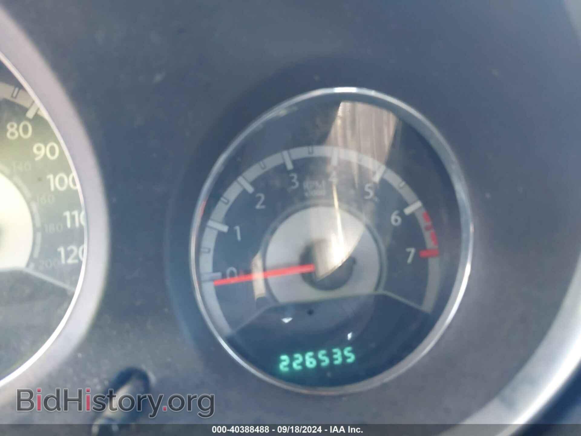 2012 CHRYSLER 200 - VIN: 1C3CCBAB1CN201580 - Photo 7