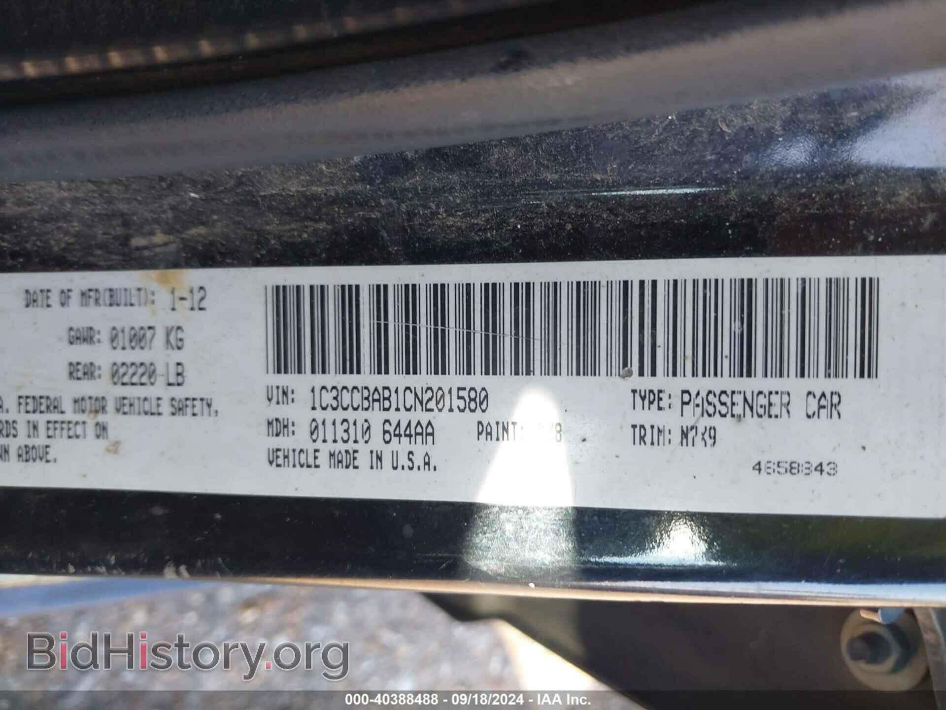 2012 CHRYSLER 200 - VIN: 1C3CCBAB1CN201580 - Photo 9