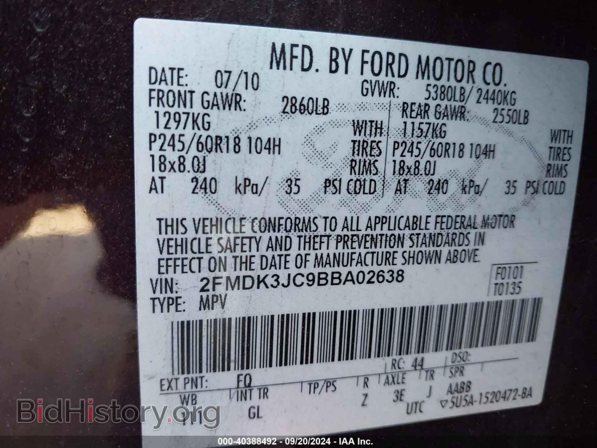 2011 FORD EDGE - VIN: 2FMDK3JC9BBA02638 - Photo 9