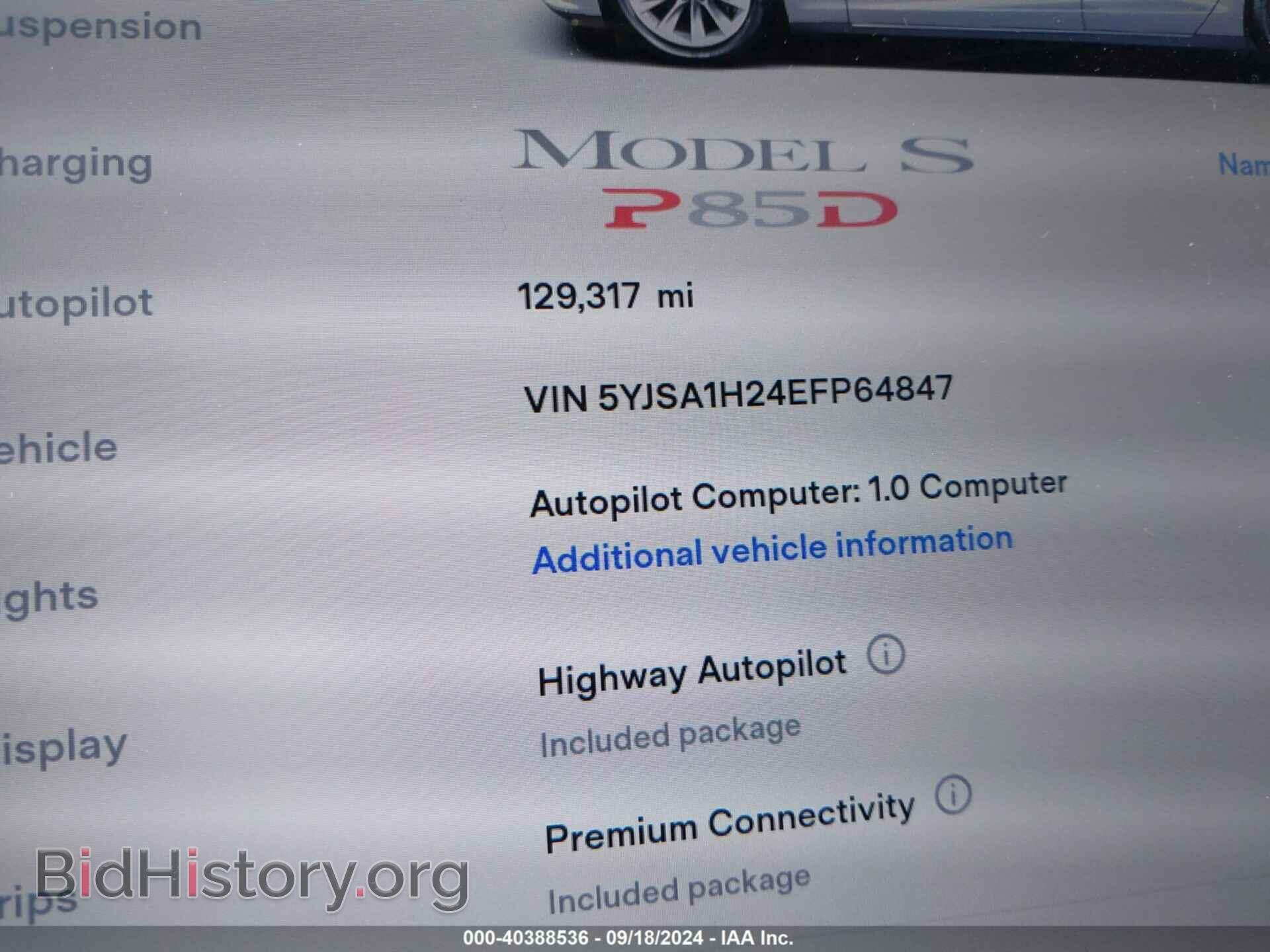 2014 TESLA MODEL S - VIN: 5YJSA1H24EFP64847 - Фото 7