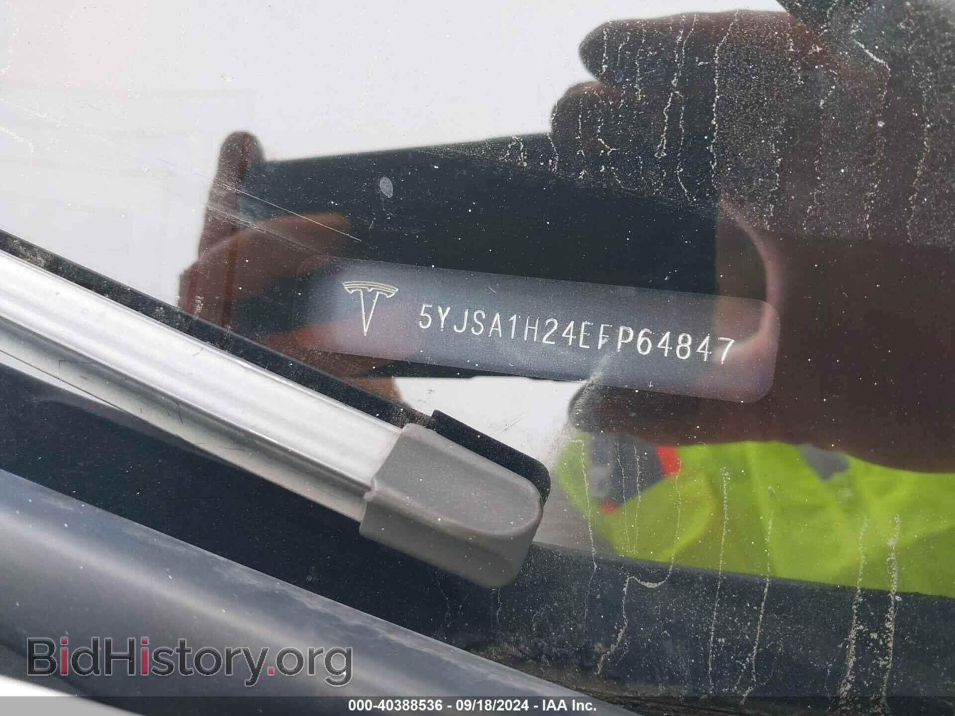 2014 TESLA MODEL S - VIN: 5YJSA1H24EFP64847 - Фото 9