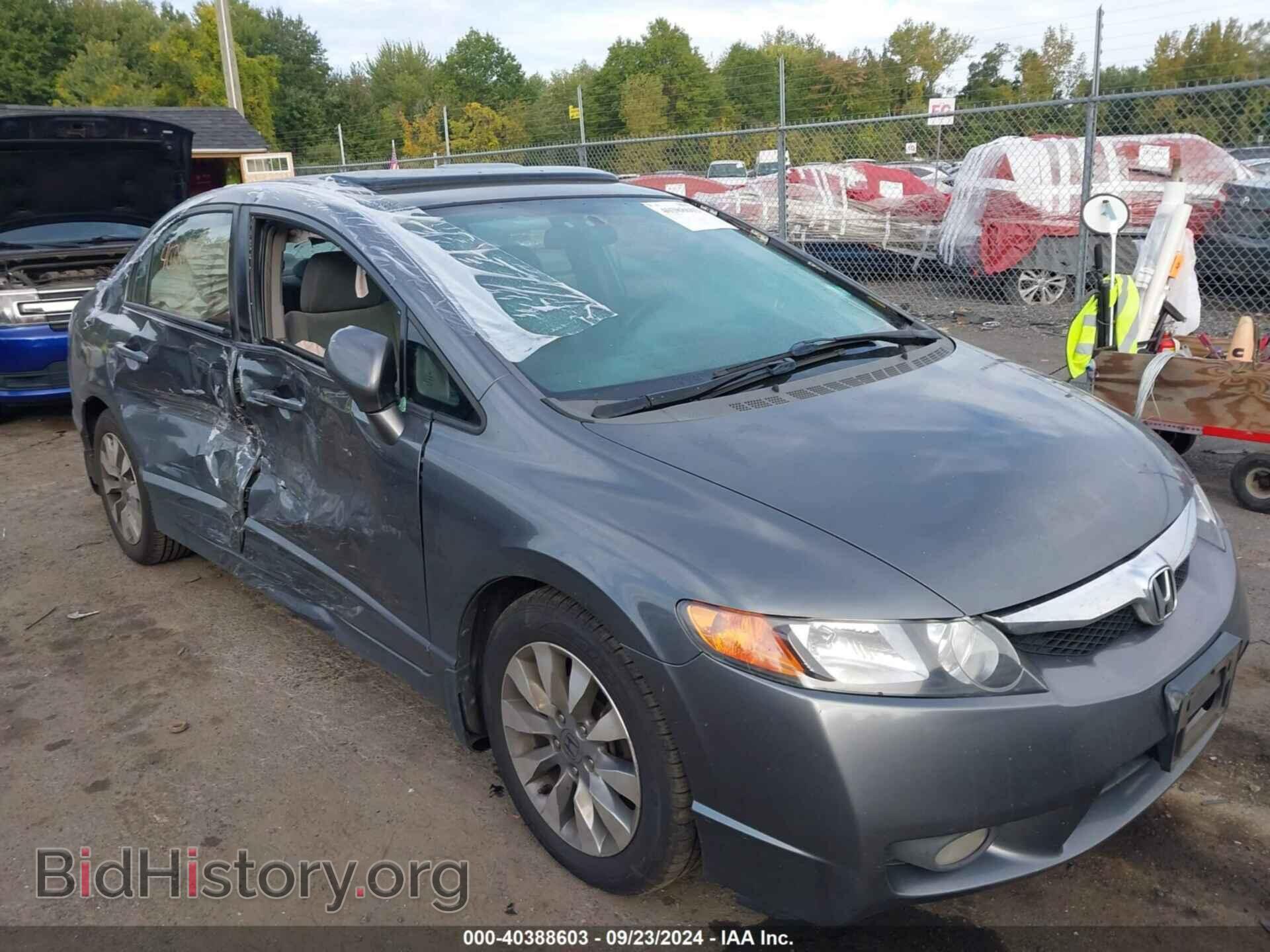 Photo 2HGFA16819H317810 - HONDA CIVIC 2009