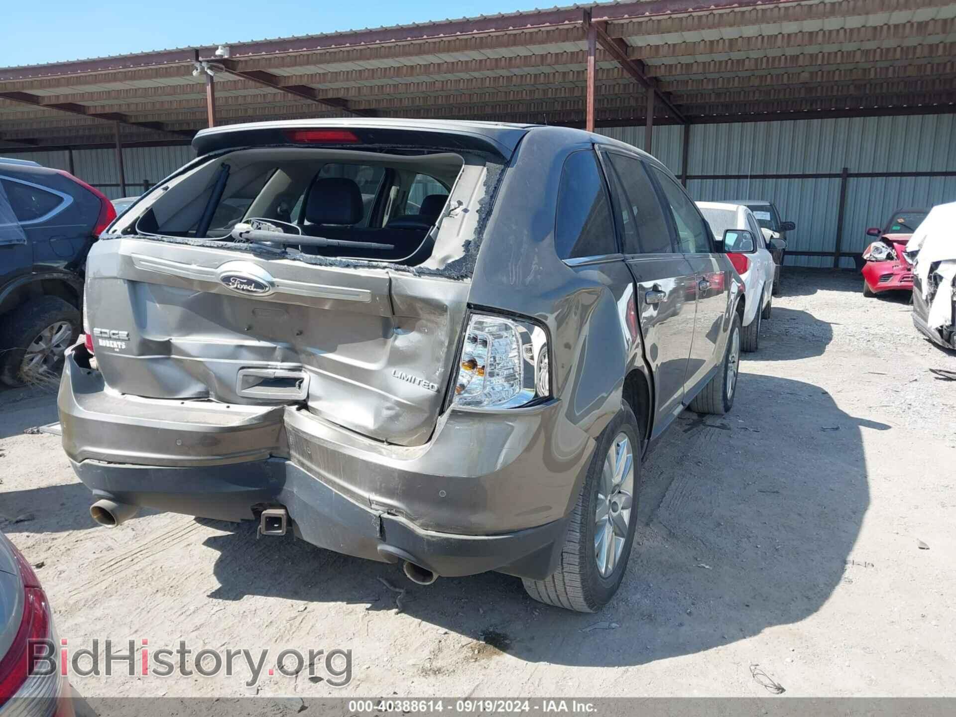 2014 FORD EDGE - VIN: 2FMDK3KCXEBA45887 - Фото 4
