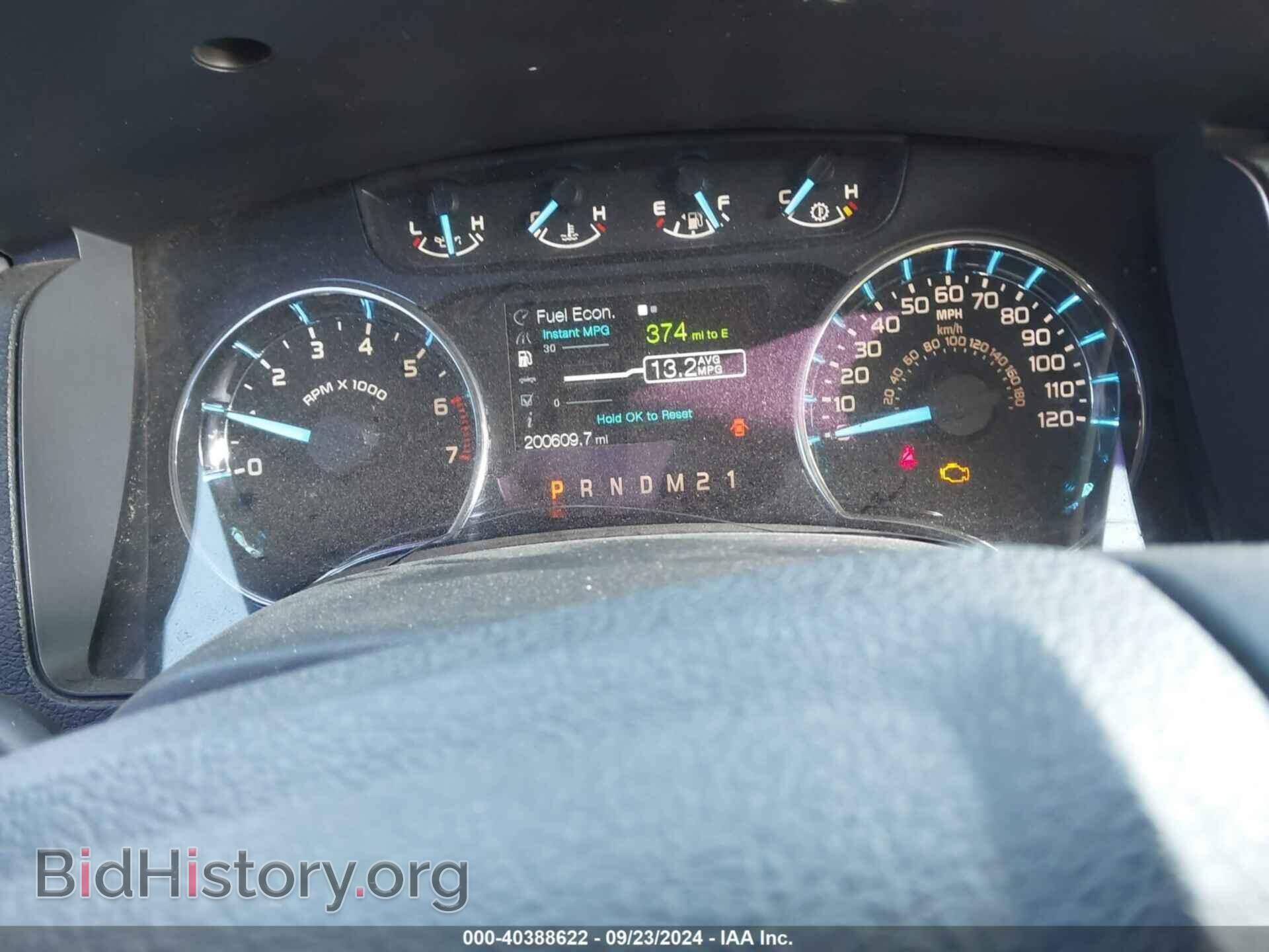 2011 FORD F-150 - VIN: 1FTFW1EF6BFB28478 - Фото 7