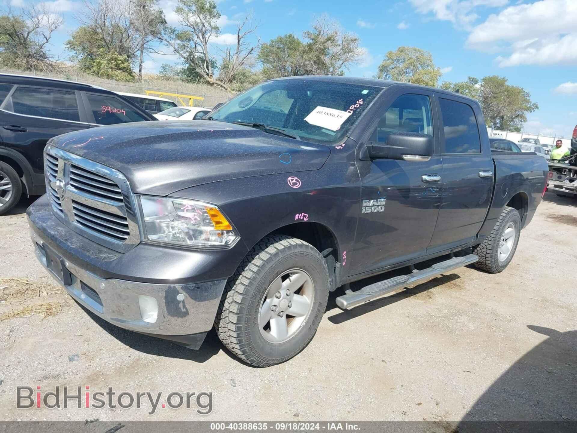 2017 RAM 1500 - VIN: 1C6RR7LG5HS840331 - Фото 2