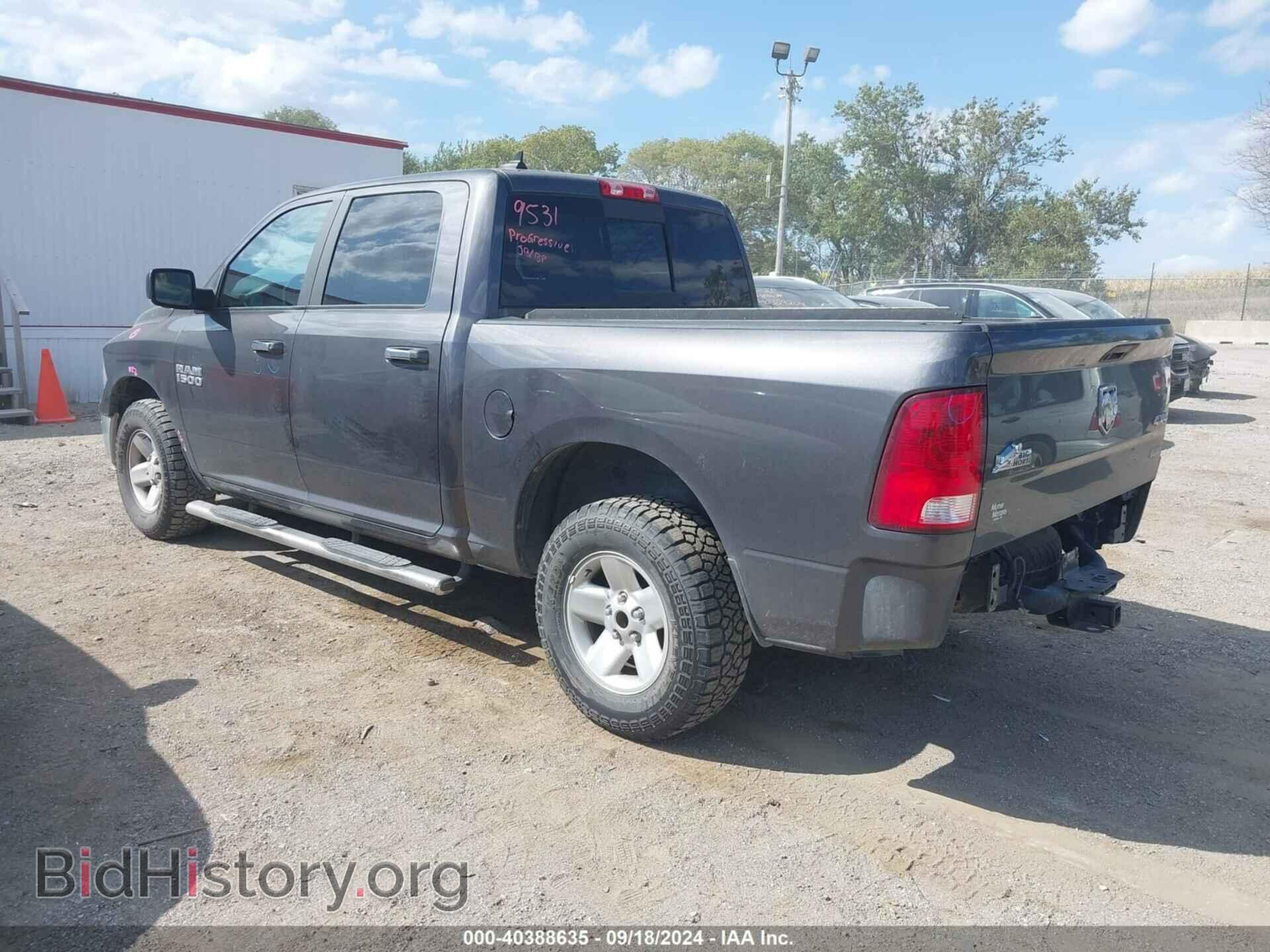 2017 RAM 1500 - VIN: 1C6RR7LG5HS840331 - Фото 3