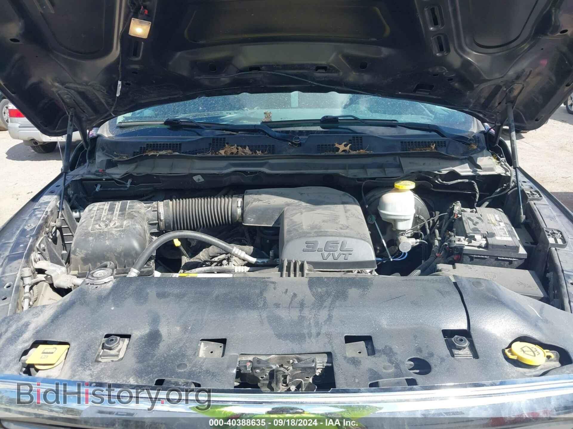 2017 RAM 1500 - VIN: 1C6RR7LG5HS840331 - Фото 10