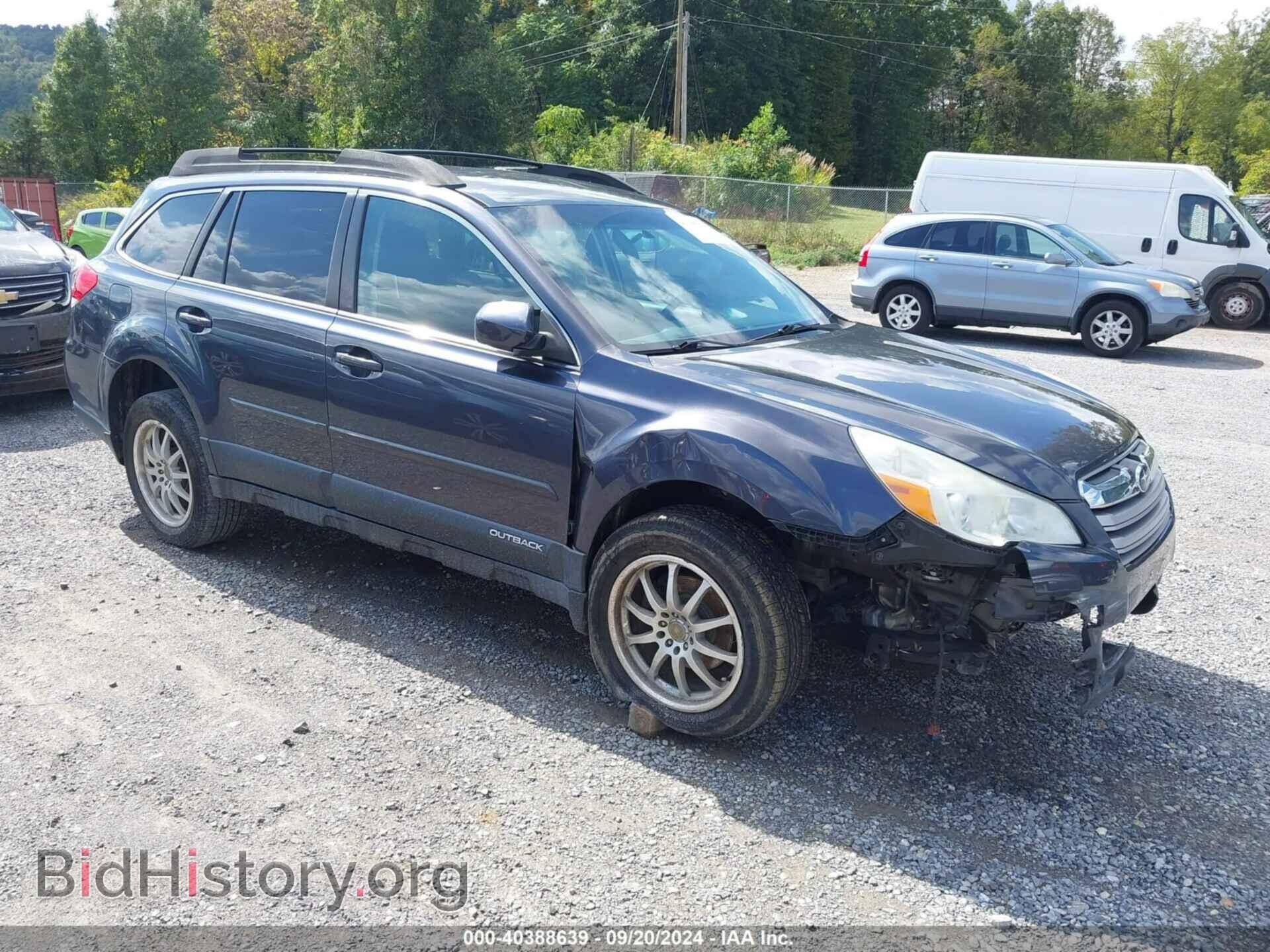 Фотография 4S4BRBCC6D3210747 - SUBARU OUTBACK 2013