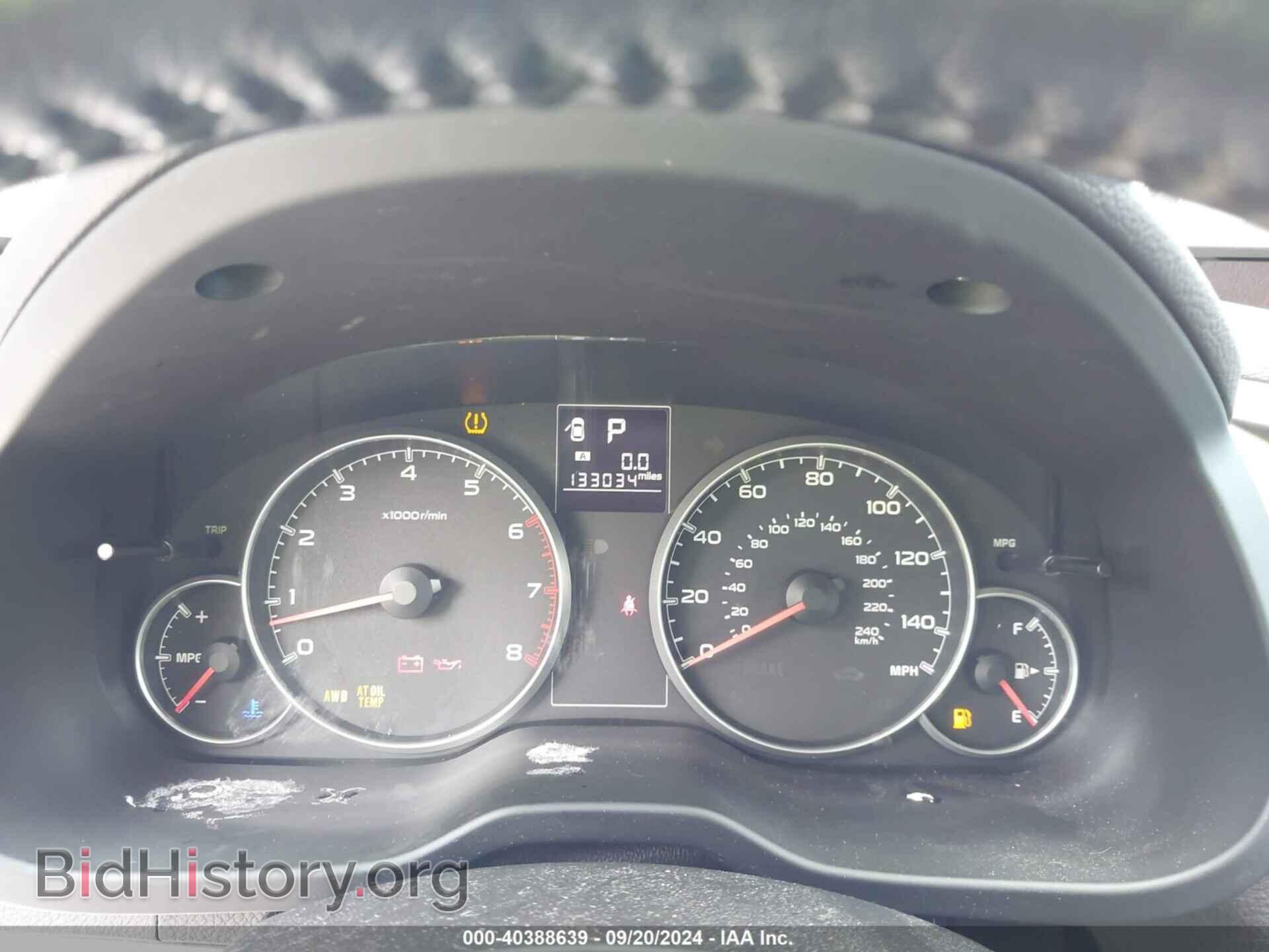 2013 SUBARU OUTBACK - VIN: 4S4BRBCC6D3210747 - Фото 7
