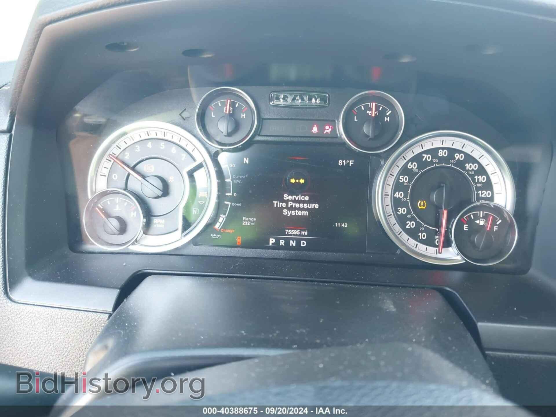 2017 RAM 1500 - VIN: 1C6RR7NT7HS689342 - Фото 7