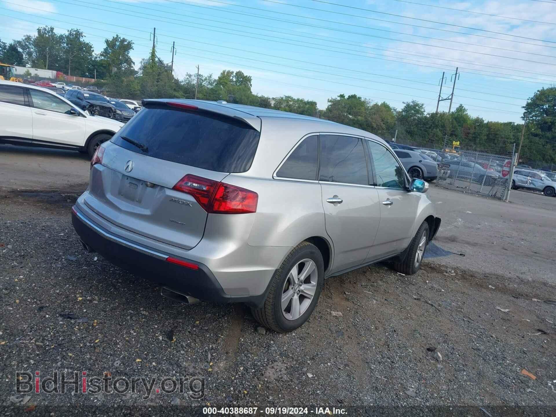 2013 ACURA MDX - VIN: 2HNYD2H33DH511585 - Фото 4