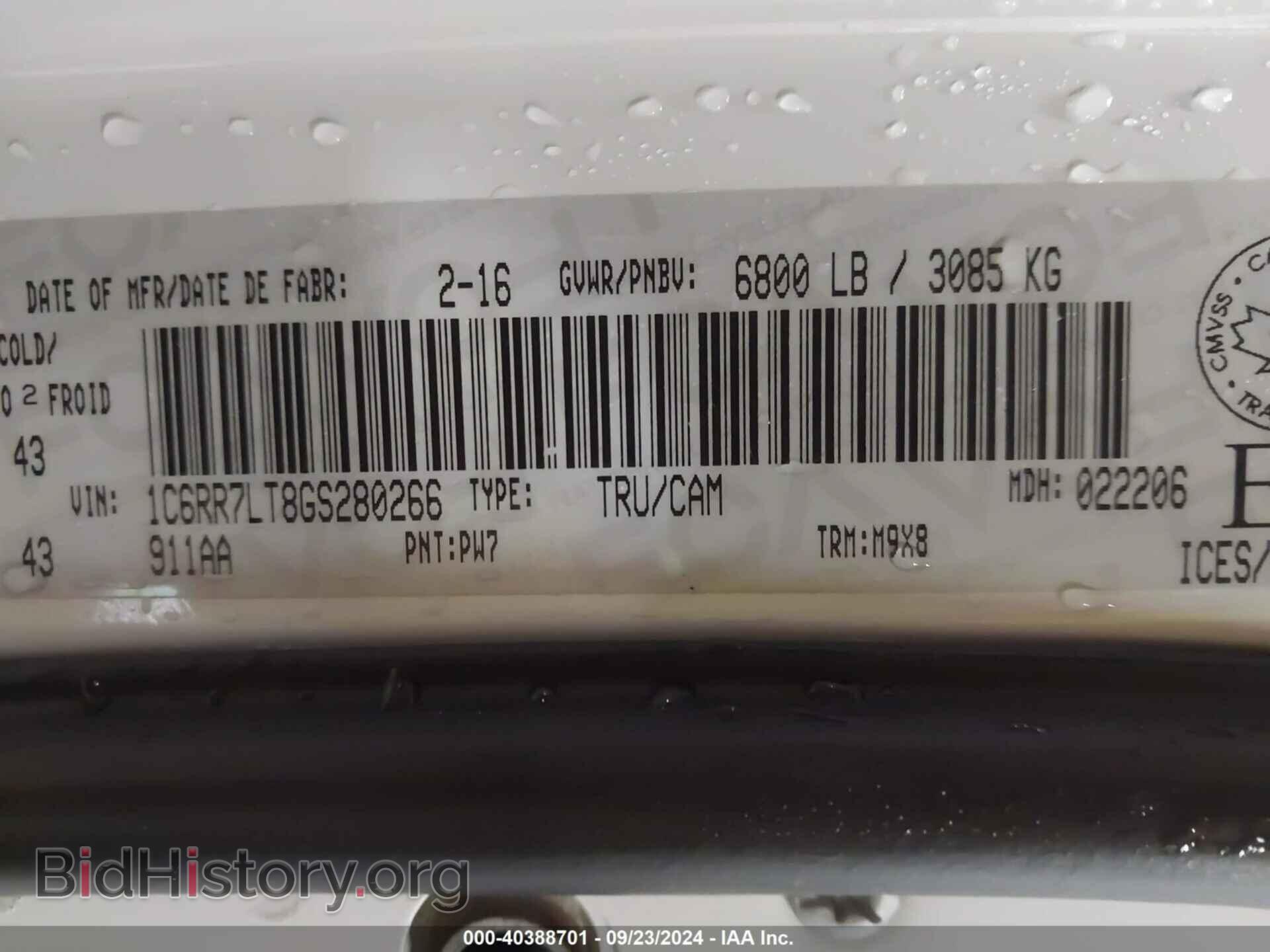 2016 RAM 1500 - VIN: 1C6RR7LT8GS280266 - Photo 9