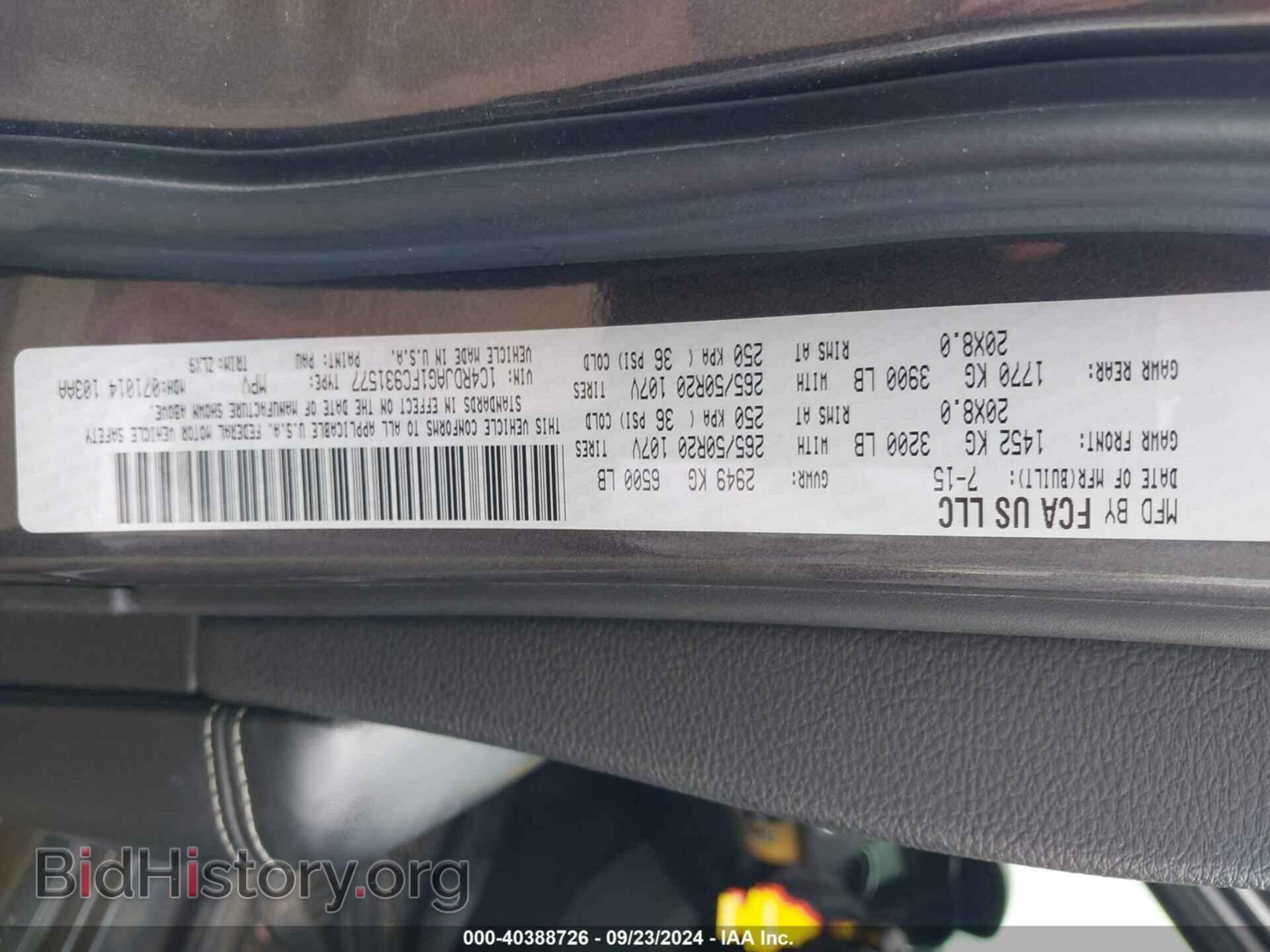 2015 DODGE DURANGO - VIN: 1C4RDJAG1FC931577 - Фото 9