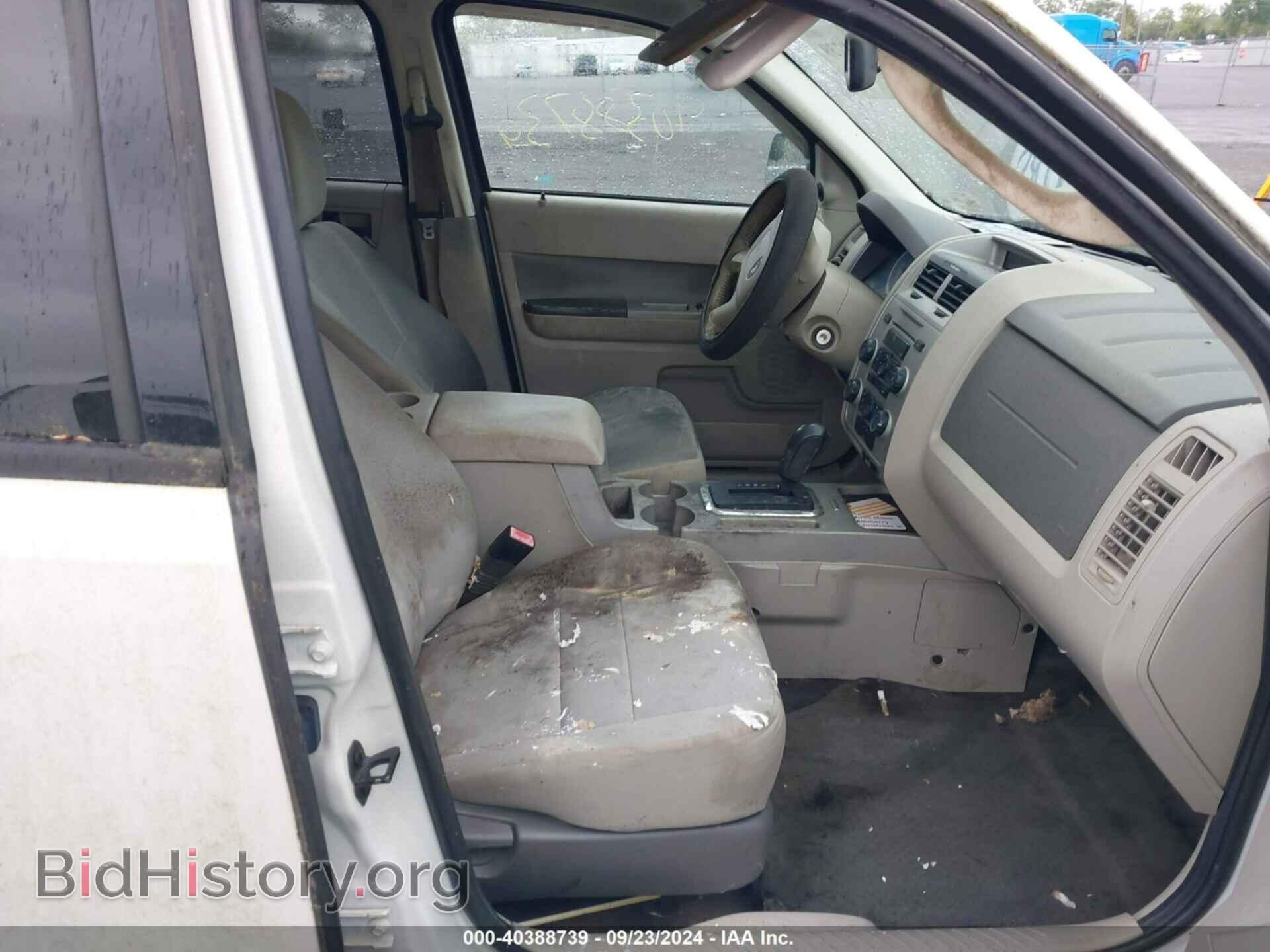 2012 FORD ESCAPE - VIN: 1FMCU0D76CKB16686 - Photo 5