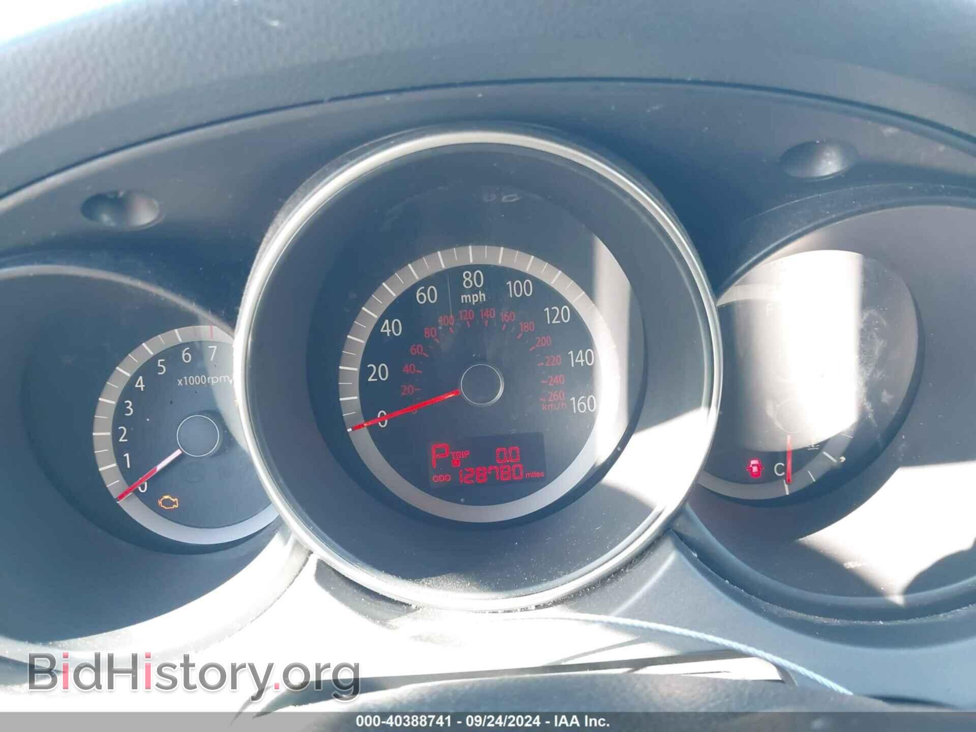 2010 KIA OPTIMA - VIN: KNAGG4A85A5415905 - Фото 7