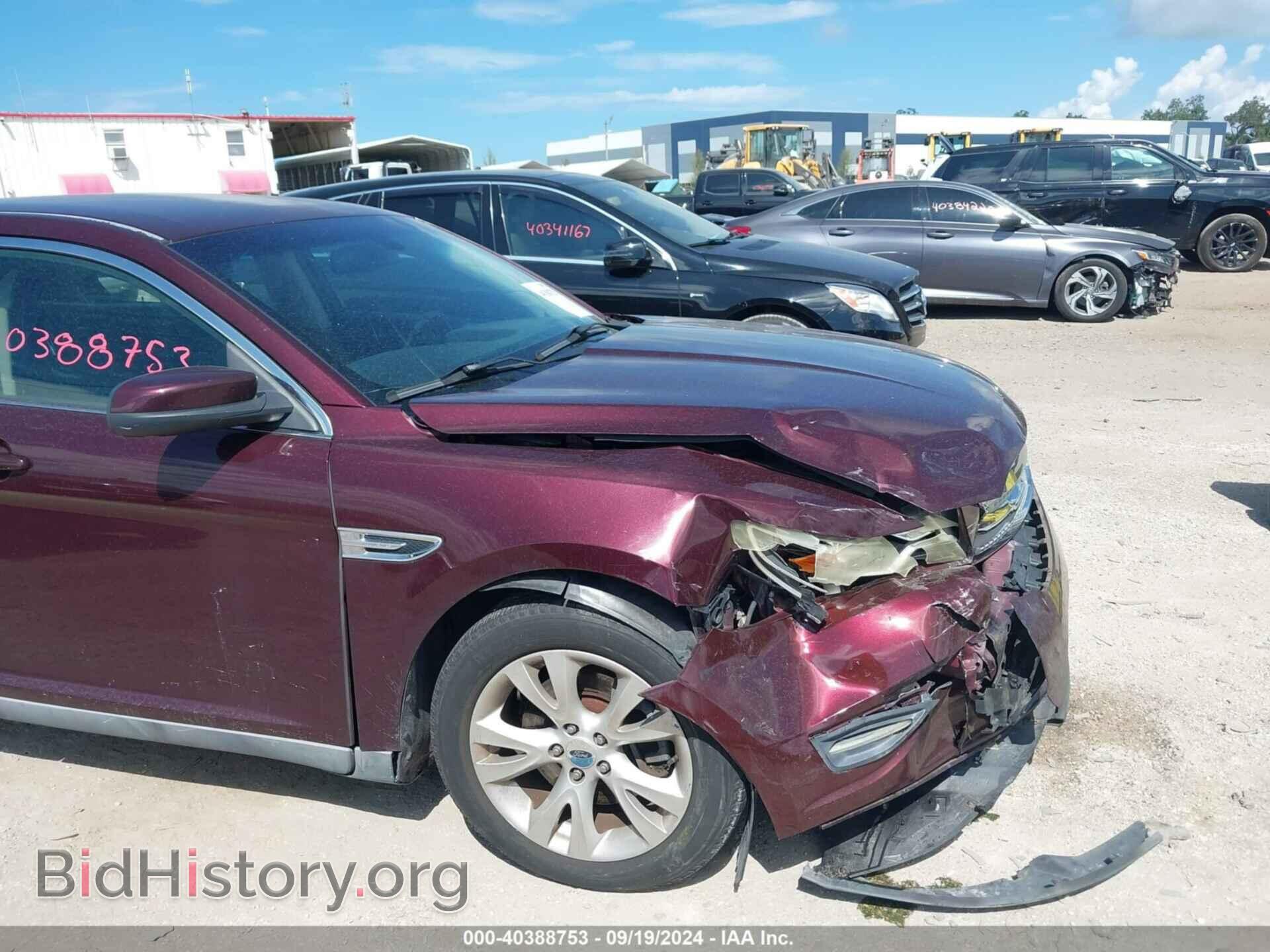 2011 FORD TAURUS - VIN: 1FAHP2EW7BG156124 - Фото 13