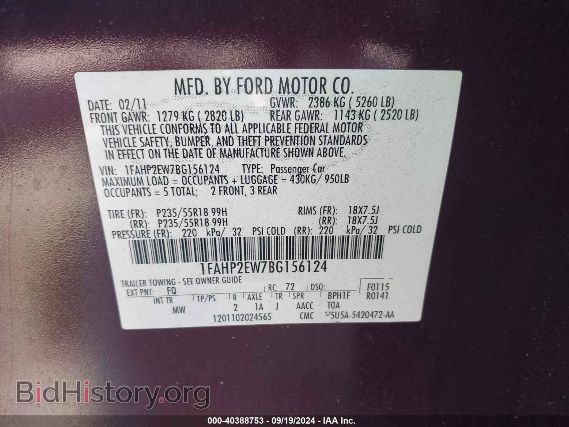 2011 FORD TAURUS - VIN: 1FAHP2EW7BG156124 - Фото 9