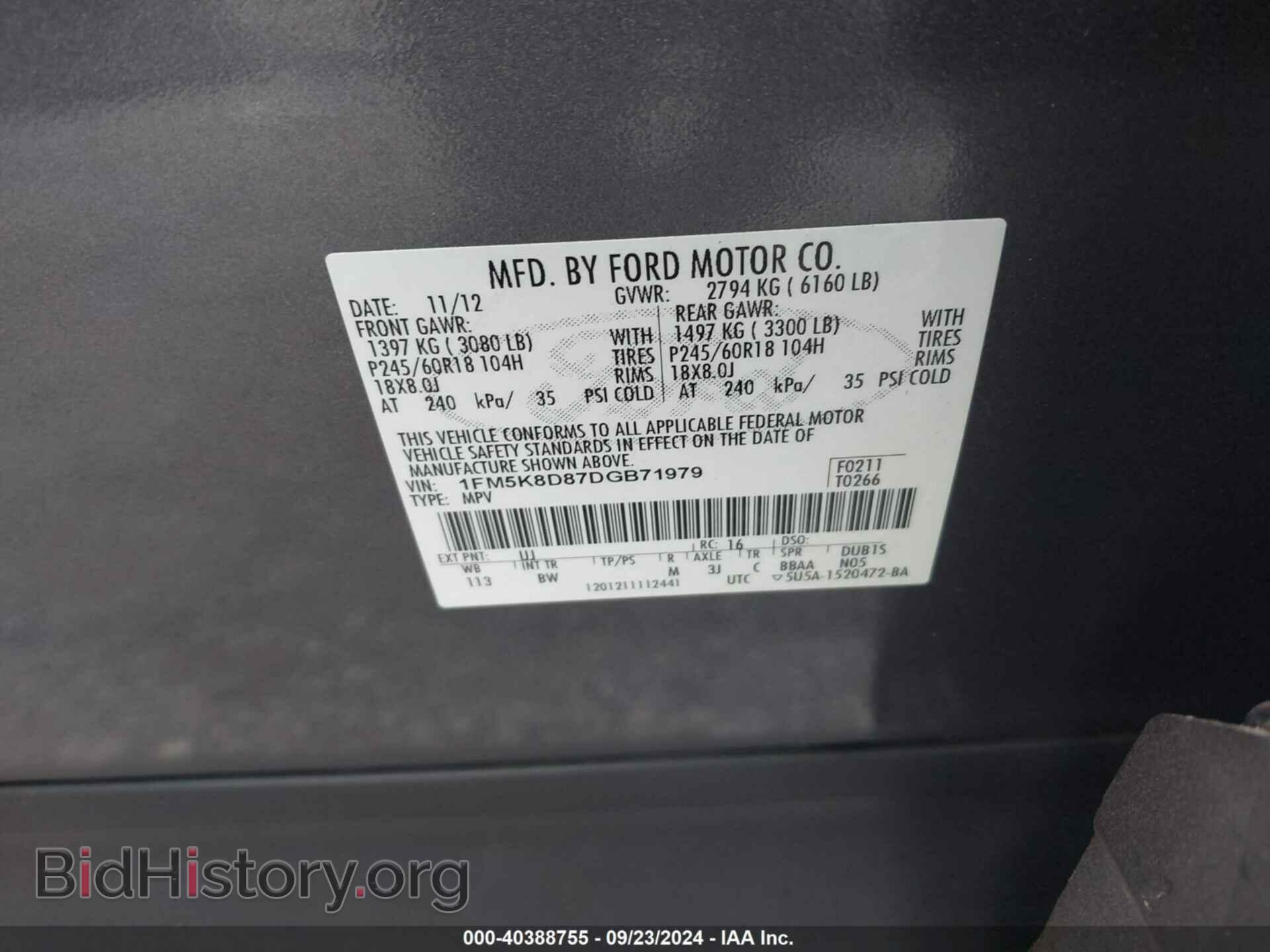 2013 FORD EXPLORER - VIN: 1FM5K8D87DGB71979 - Фото 9