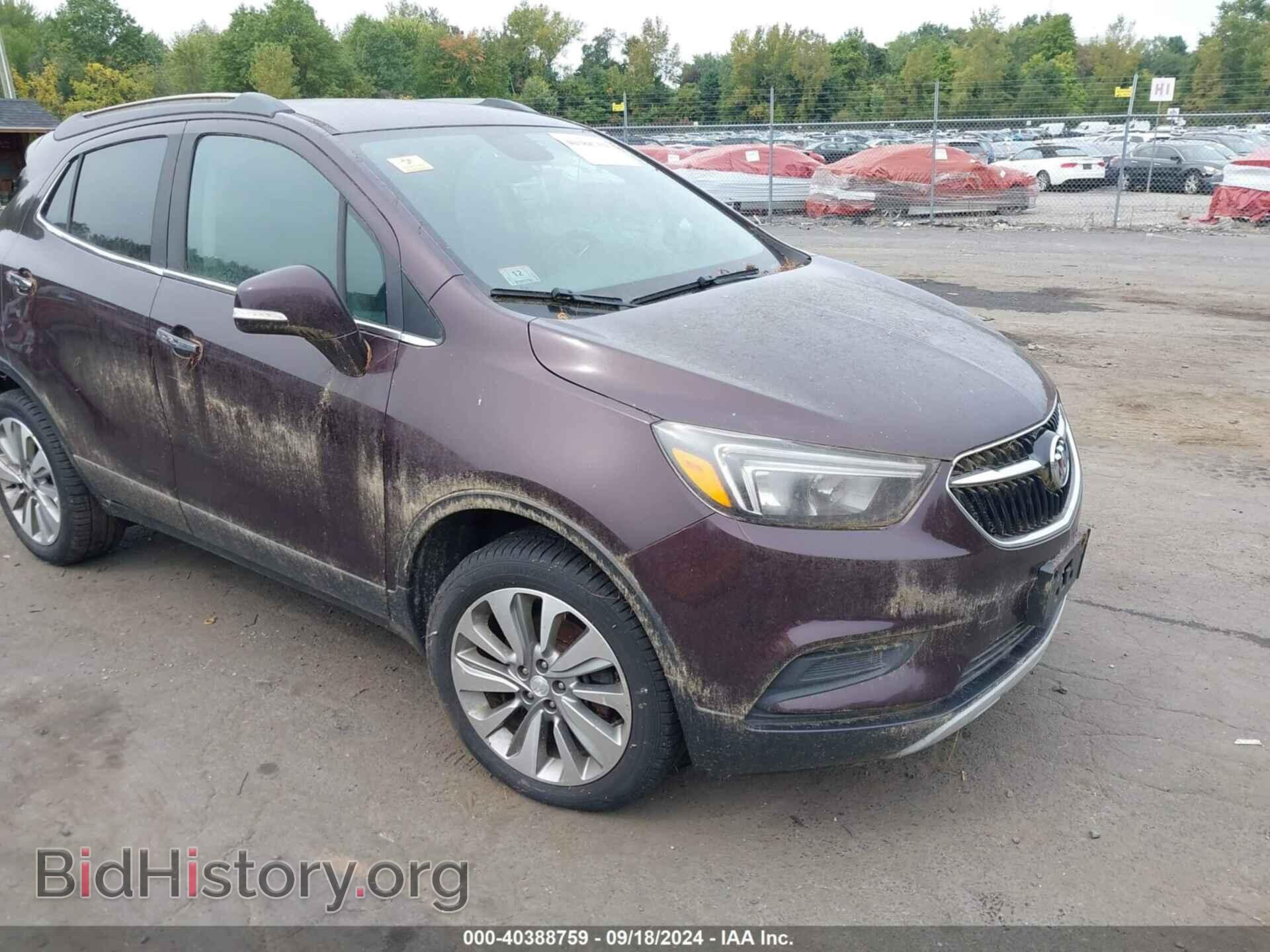 Фотография KL4CJESB9HB071519 - BUICK ENCORE 2017