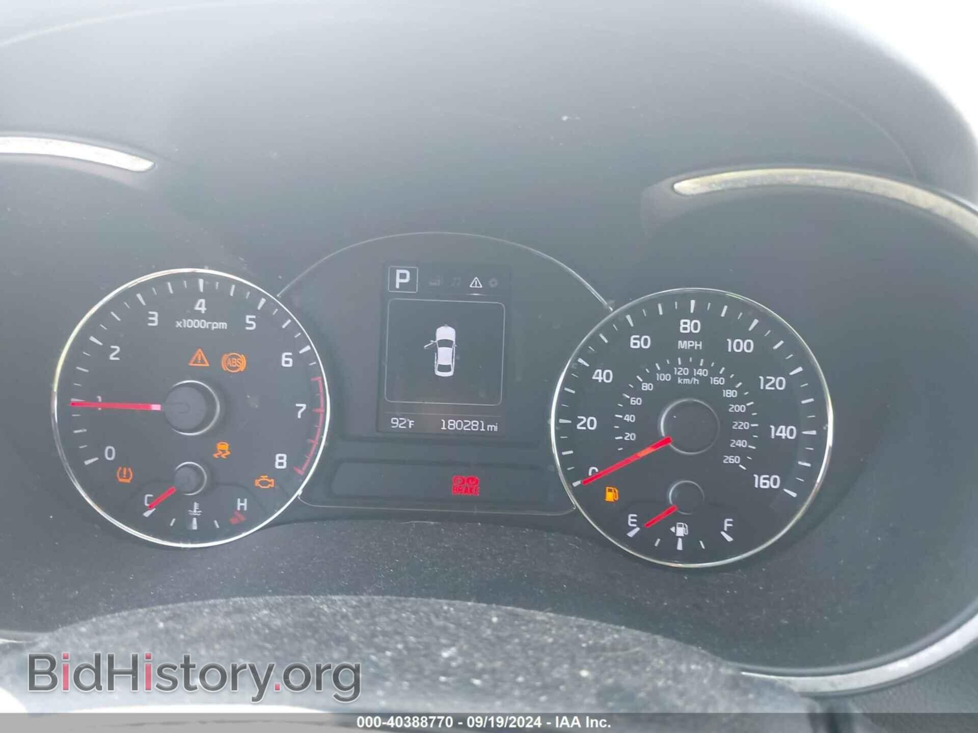2017 KIA FORTE - VIN: 3KPFL4A72HE070218 - Photo 7
