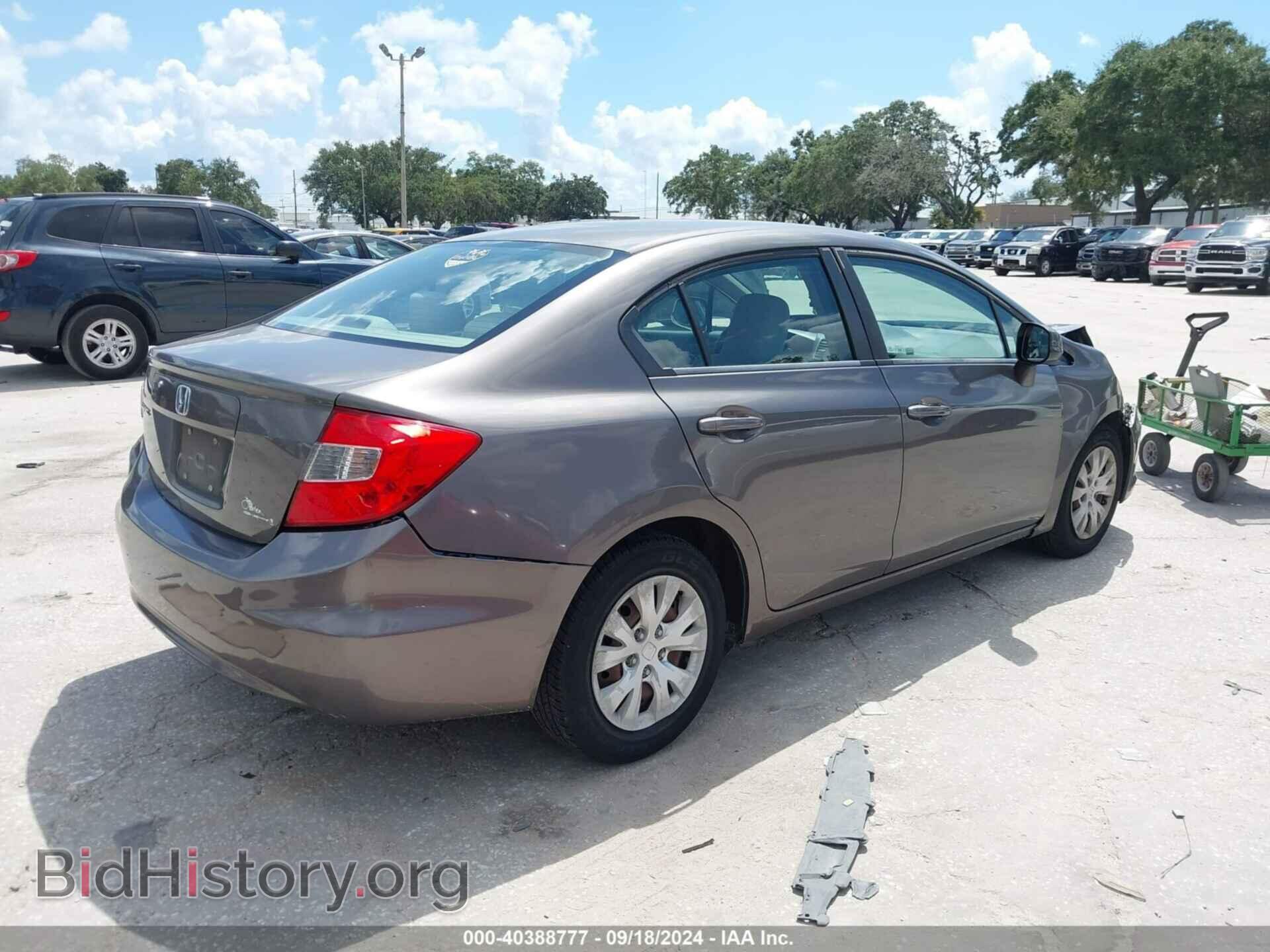 2012 HONDA CIVIC - VIN: 19XFB2F51CE037007 - Фото 4