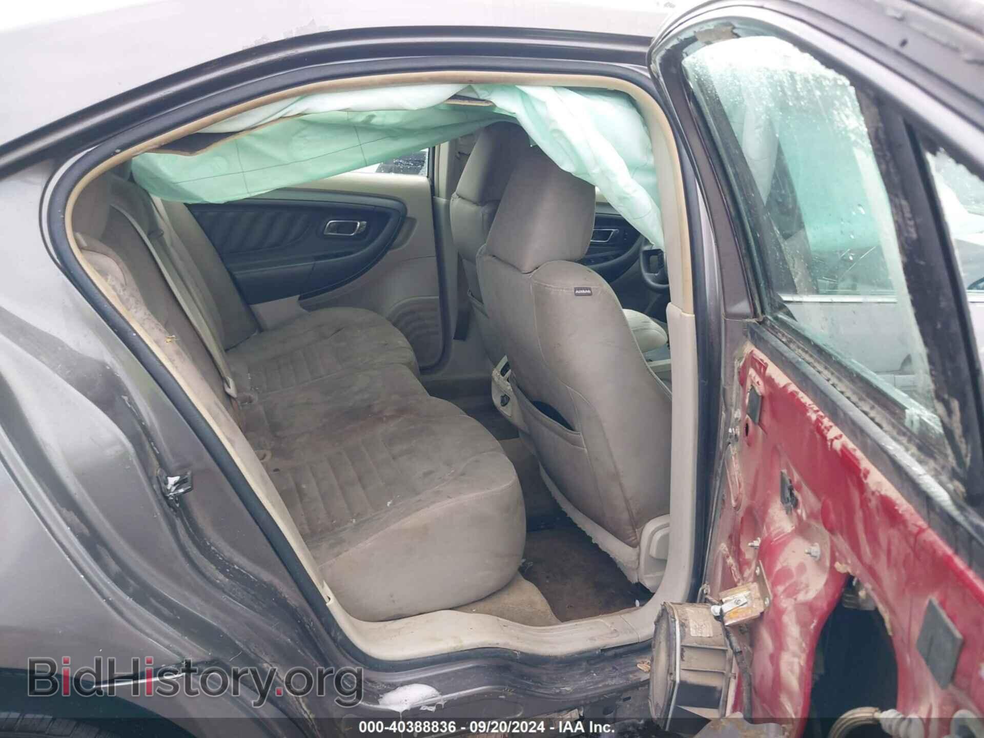 2012 FORD TAURUS - VIN: 1FAHP2DW4CG105795 - Photo 8