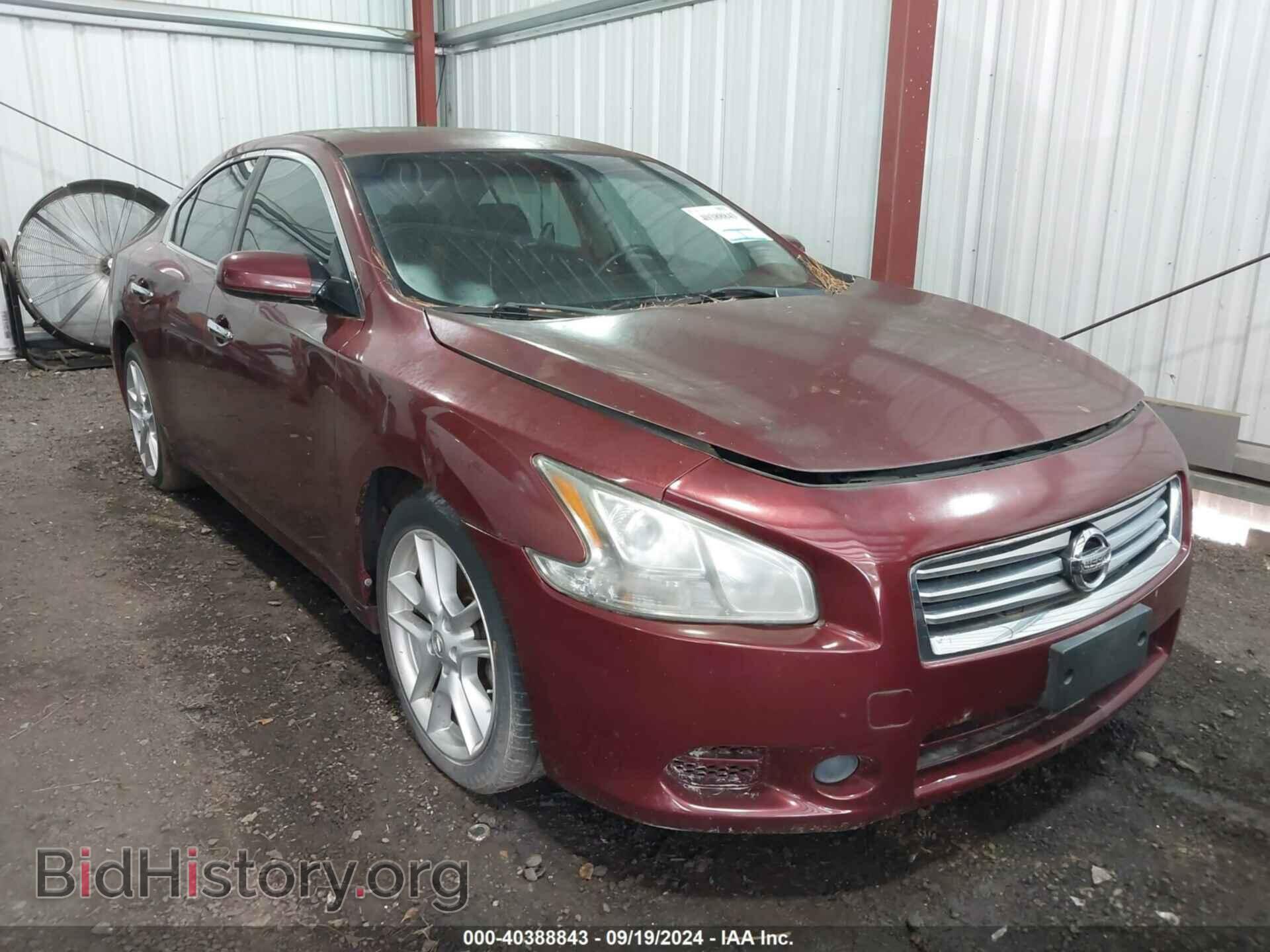 Photo 1N4AA5AP1CC820736 - NISSAN MAXIMA 2012