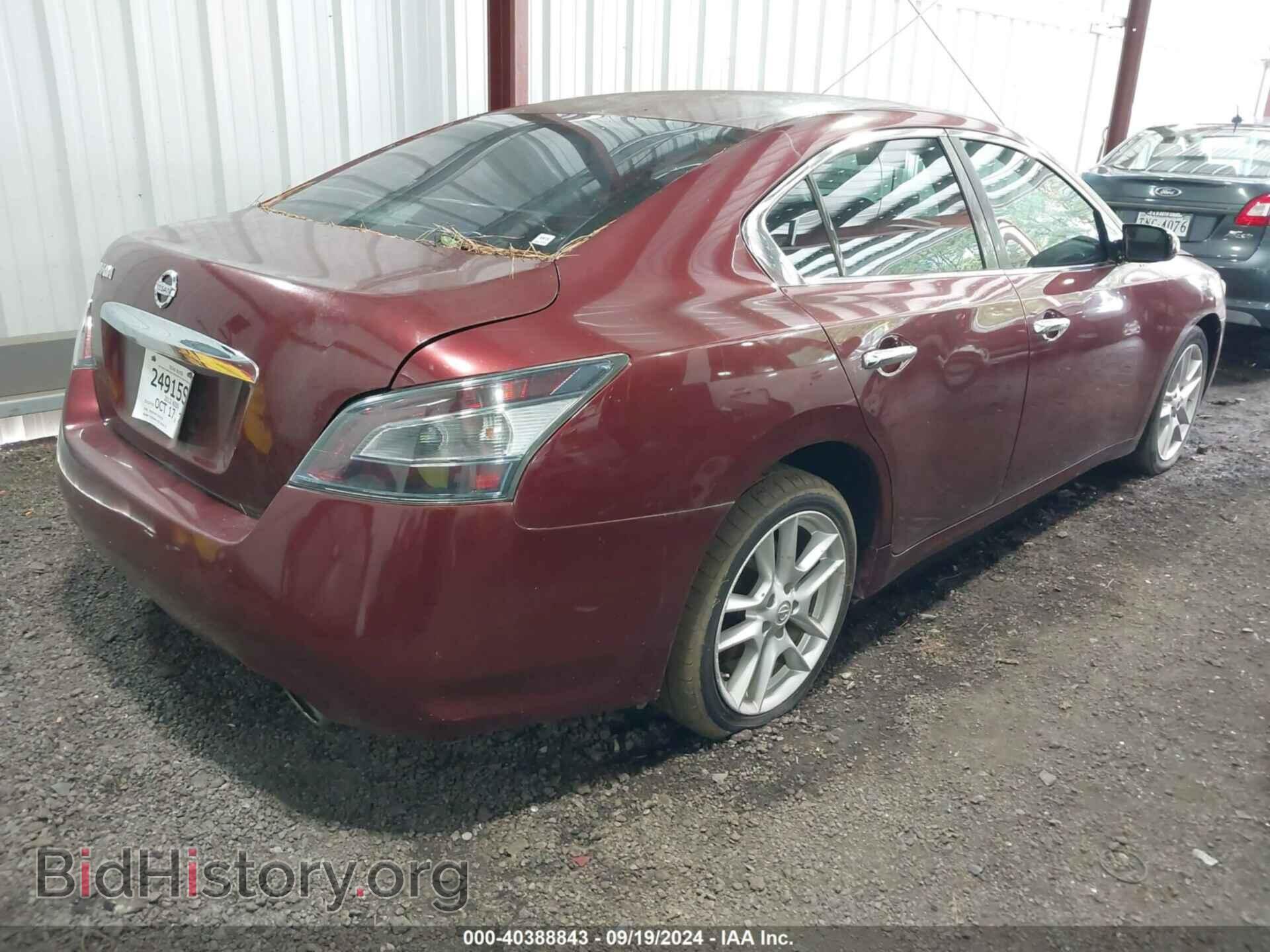 2012 NISSAN MAXIMA - VIN: 1N4AA5AP1CC820736 - Фото 4