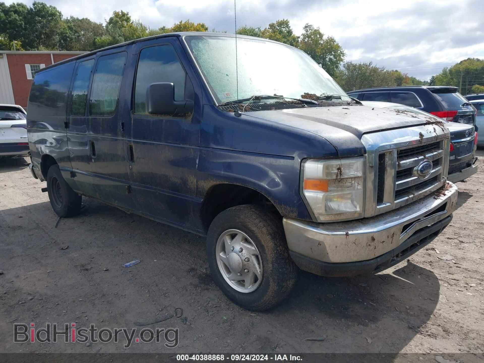 Фотография 1FTNE1EW5CDB36938 - FORD E-150 2012