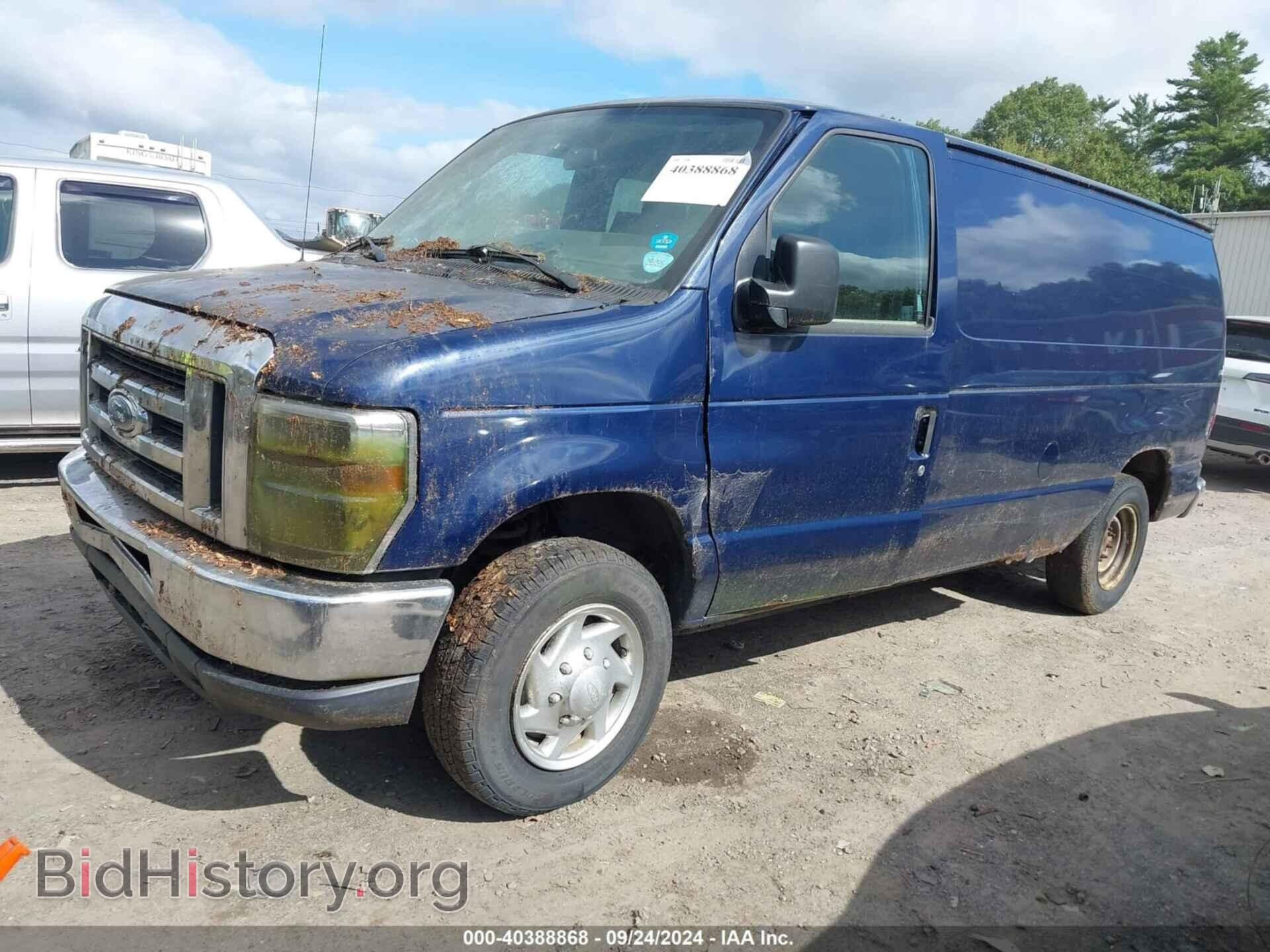 2012 FORD E-150 - VIN: 1FTNE1EW5CDB36938 - Фото 2