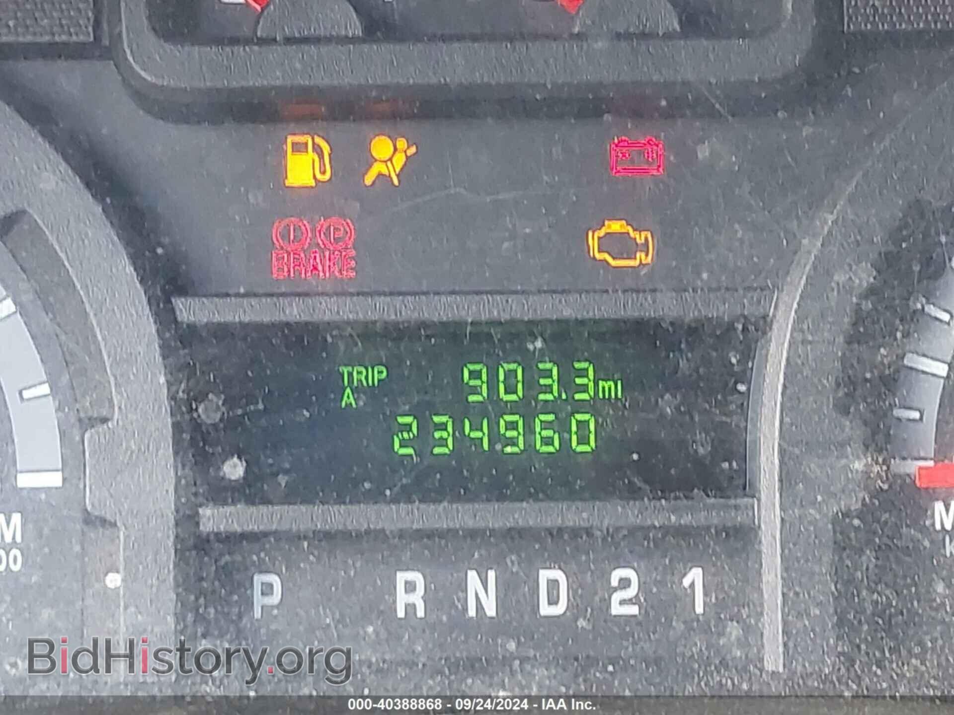 2012 FORD E-150 - VIN: 1FTNE1EW5CDB36938 - Фото 15