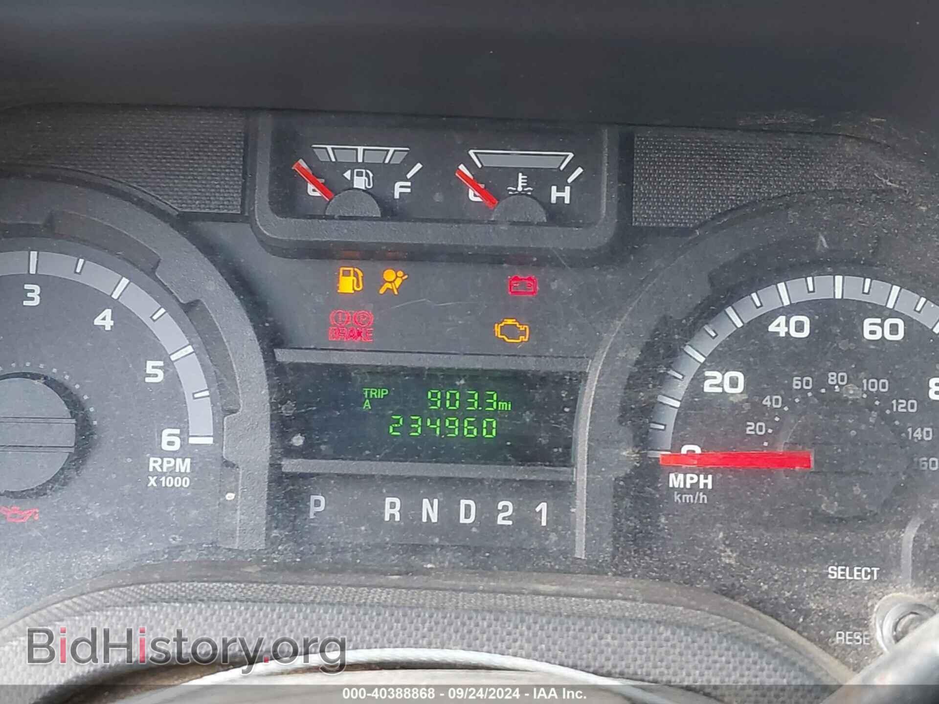 2012 FORD E-150 - VIN: 1FTNE1EW5CDB36938 - Фото 7