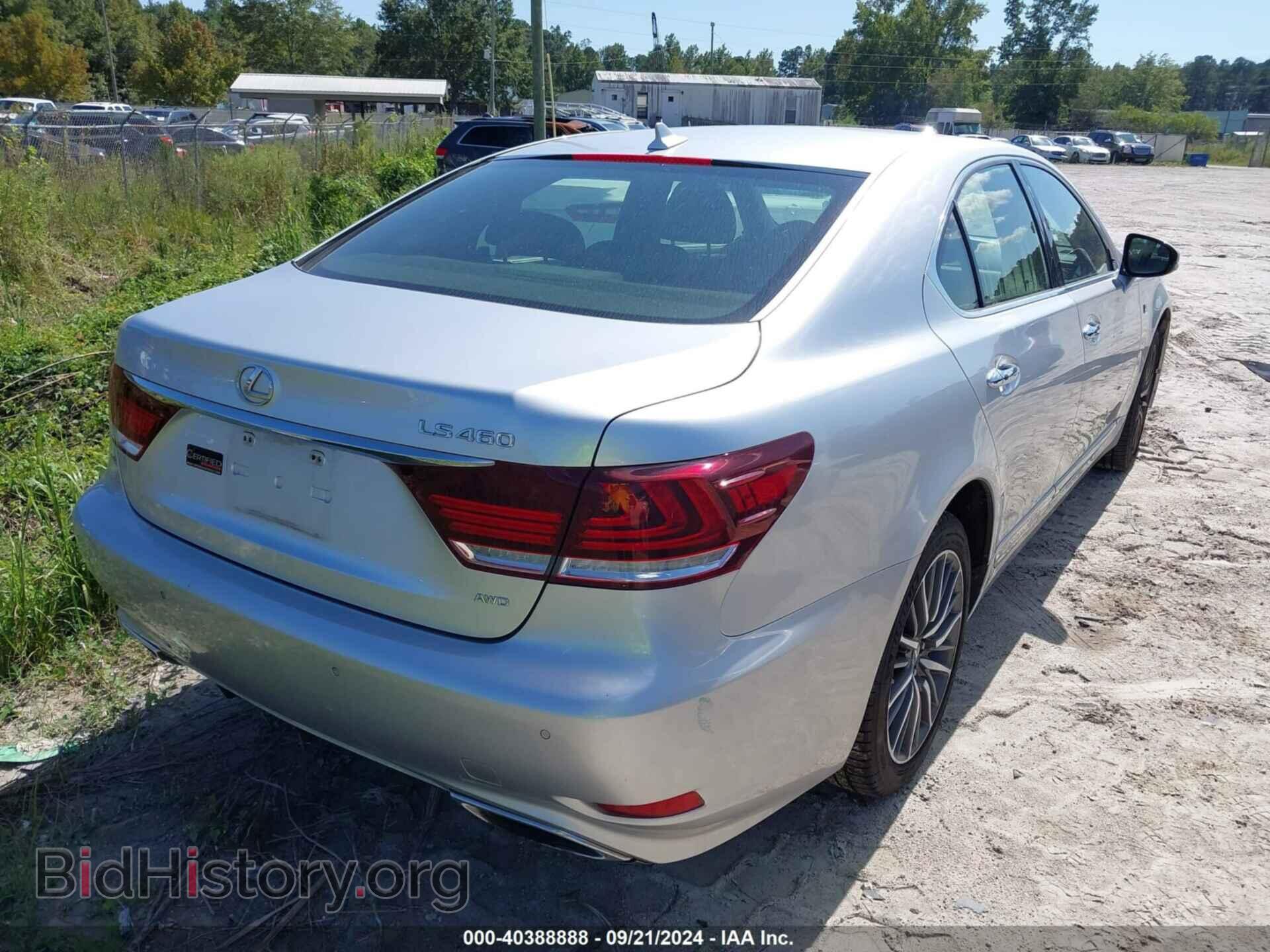 2013 LEXUS LS 460 - VIN: JTHCL5EF3D5018465 - Photo 4