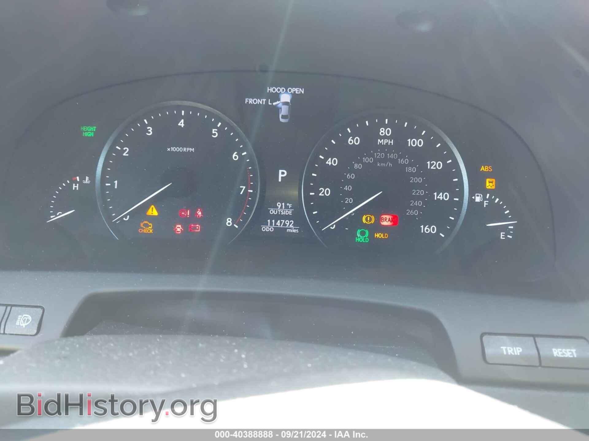 2013 LEXUS LS 460 - VIN: JTHCL5EF3D5018465 - Photo 7