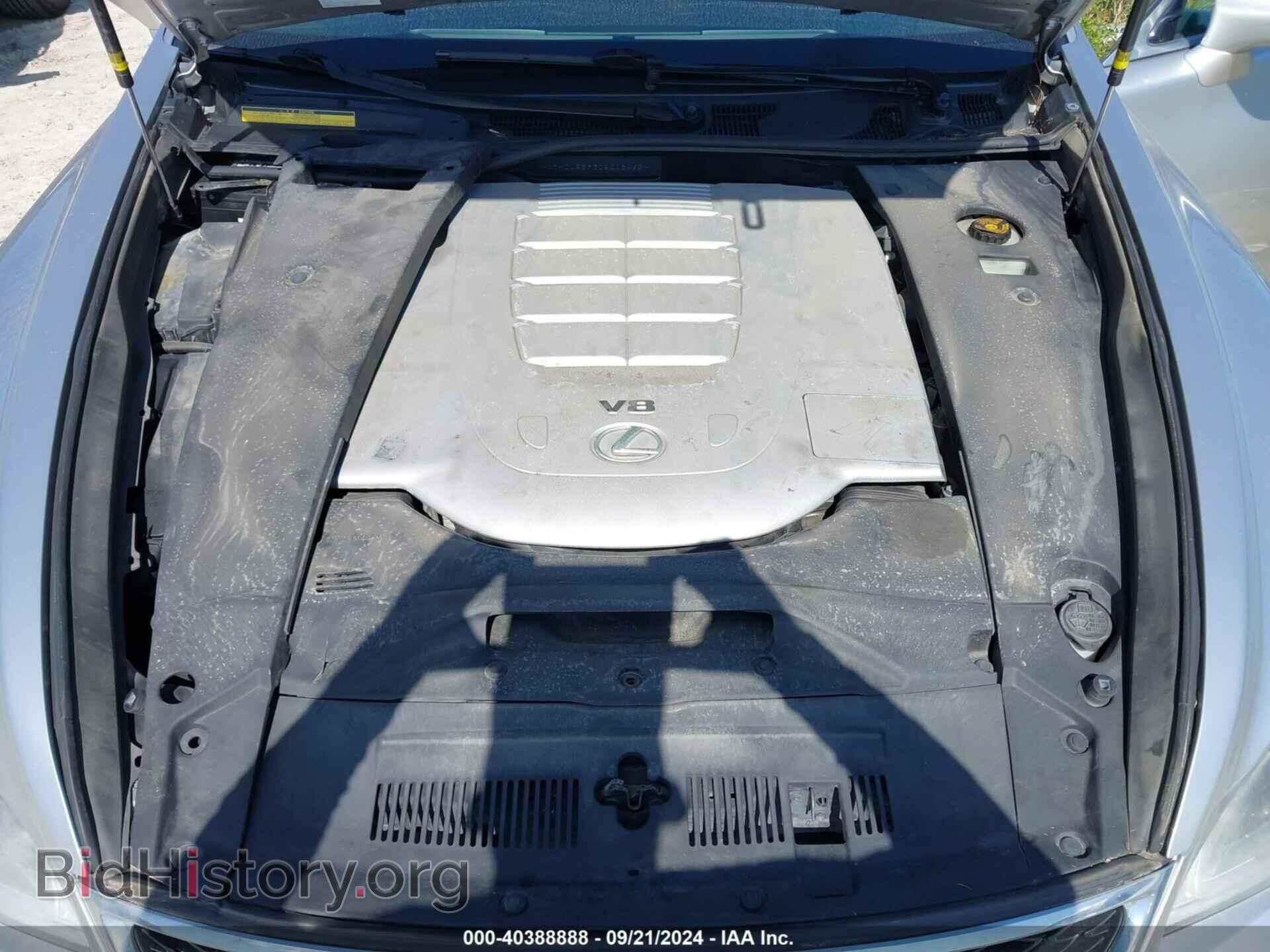 2013 LEXUS LS 460 - VIN: JTHCL5EF3D5018465 - Photo 10