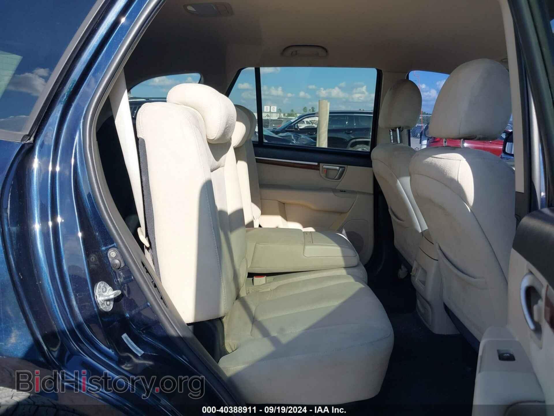 2009 HYUNDAI SANTA FE - VIN: 5NMSG13D89H248583 - Фото 8