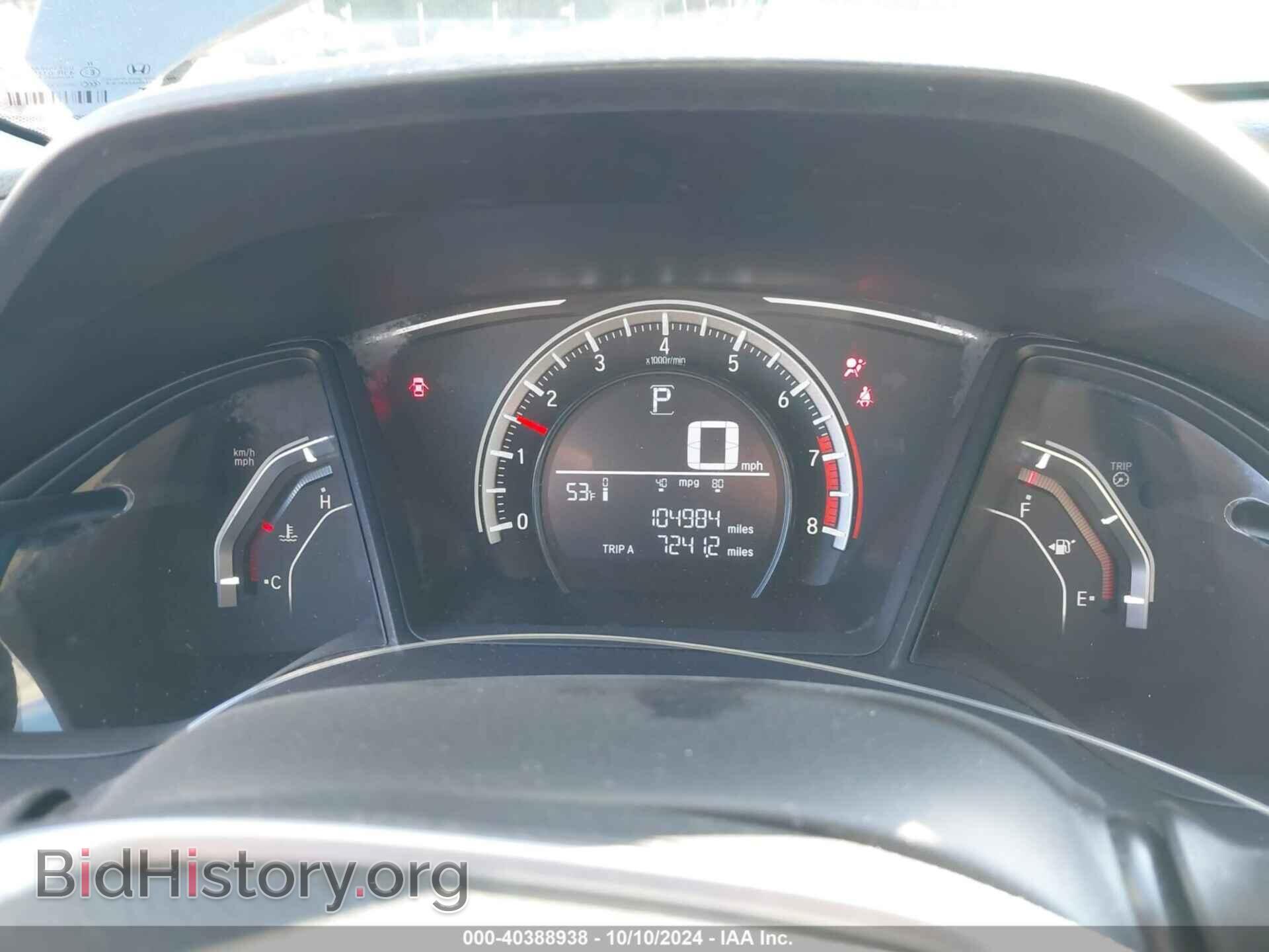 2018 HONDA CIVIC - VIN: 2HGFC2F55JH537137 - Фото 7