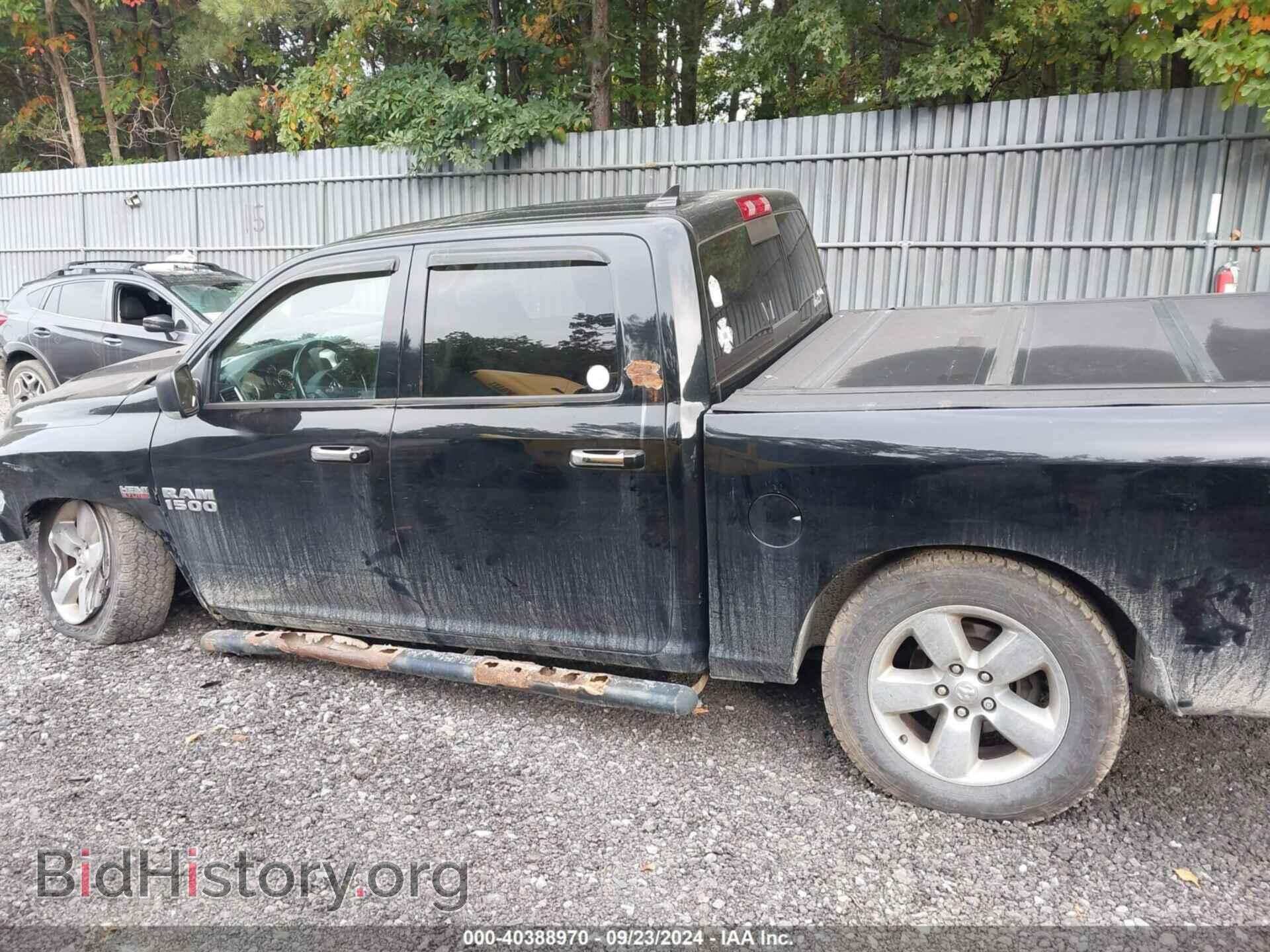 2014 RAM 1500 - VIN: 1C6RR7LT0ES144257 - Фото 14