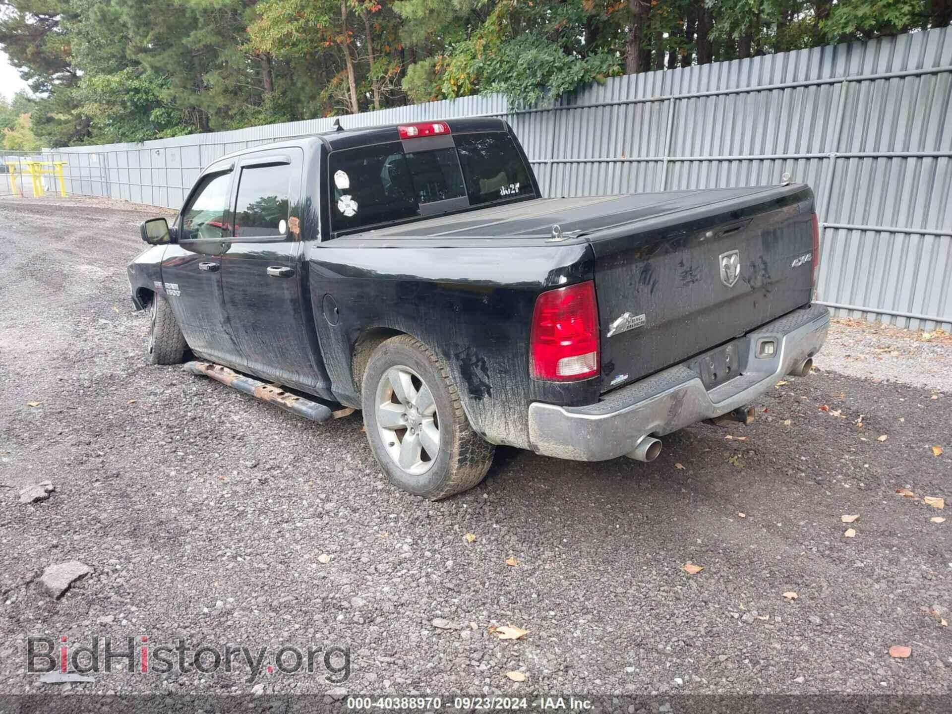 2014 RAM 1500 - VIN: 1C6RR7LT0ES144257 - Фото 3