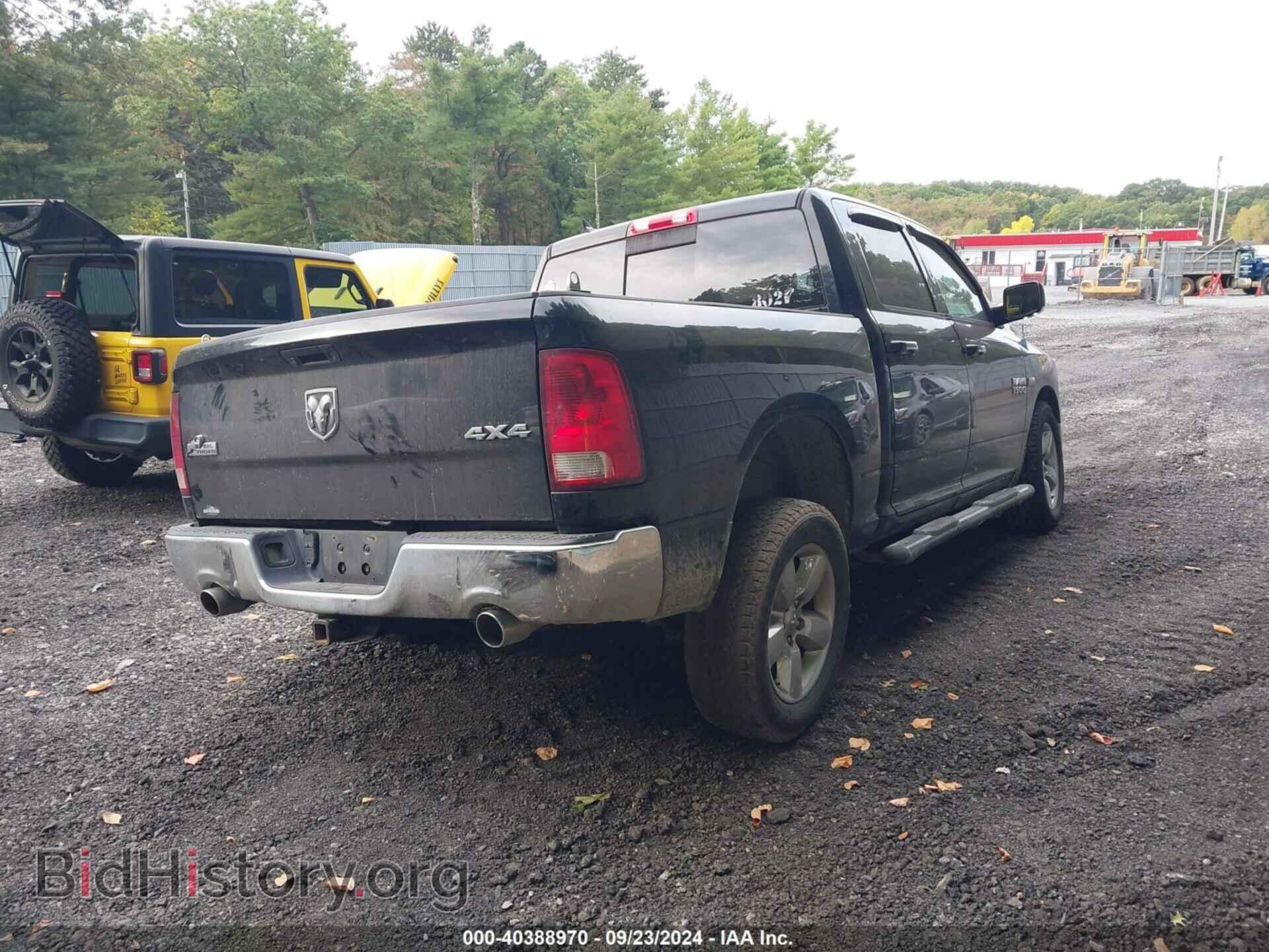 2014 RAM 1500 - VIN: 1C6RR7LT0ES144257 - Фото 4